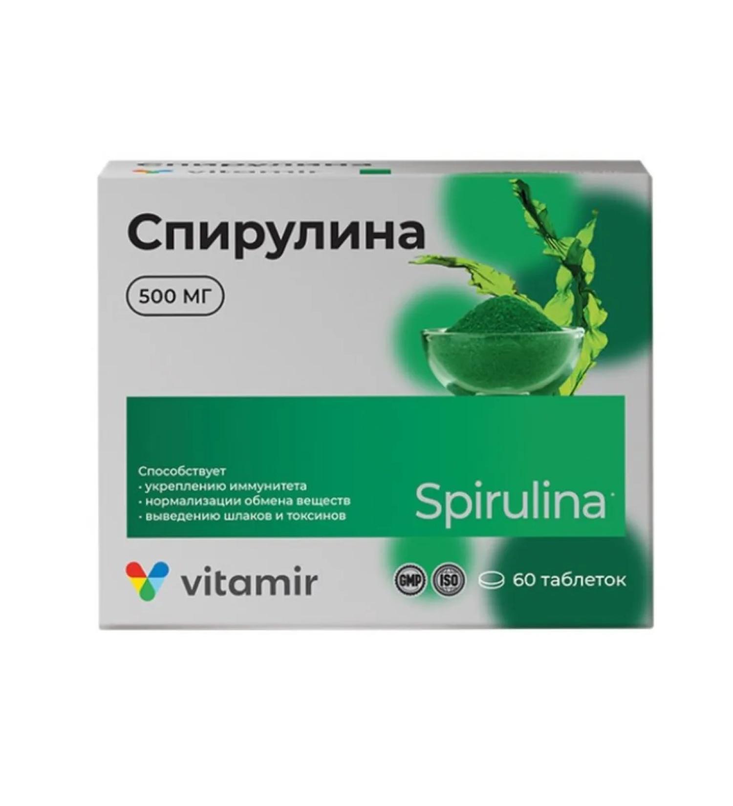 Home medicine cabinet Spirulin 500 mg 60 pcs. tab - Buy Online on GoSupps.com