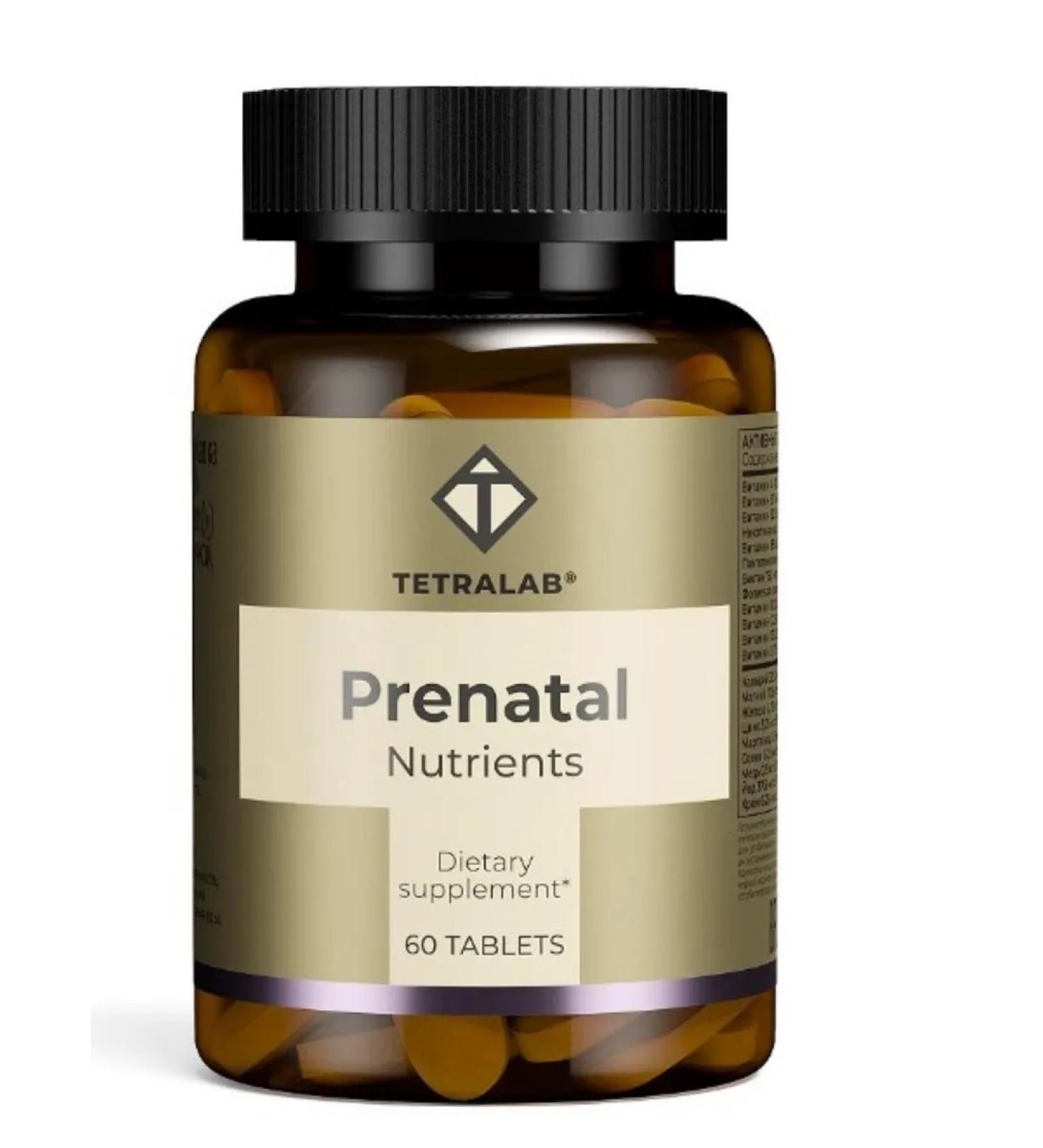 home medicine cabinet Tetralab renopted 60 pcs. pills