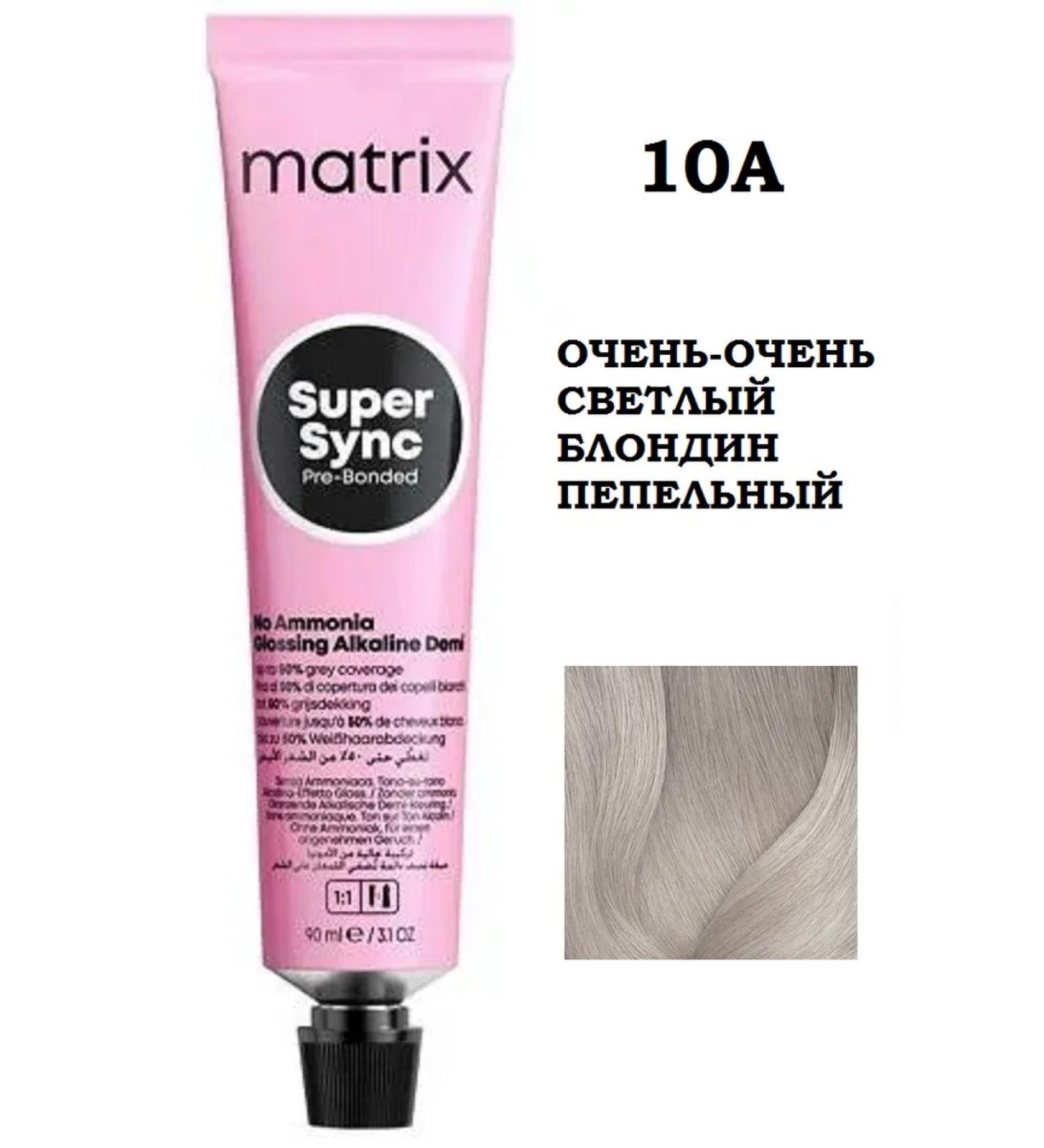 MATRIX SOCOLOR SUPER SYNC PRE-BONDED 10A paint - Buy Online on GoSupps.com