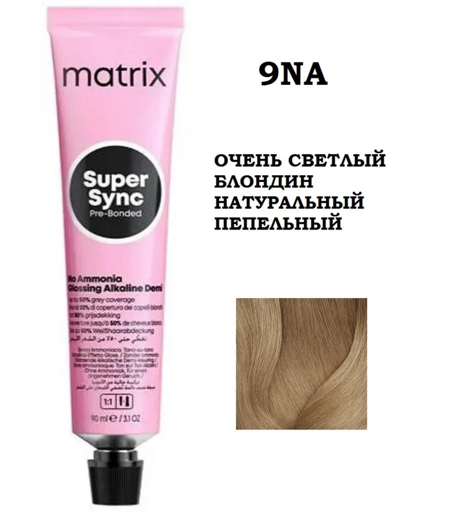 MATRIX SOCOLOR SUPER SYNC PRE-BONDED 9NA paint cream - Buy Online on GoSupps.com