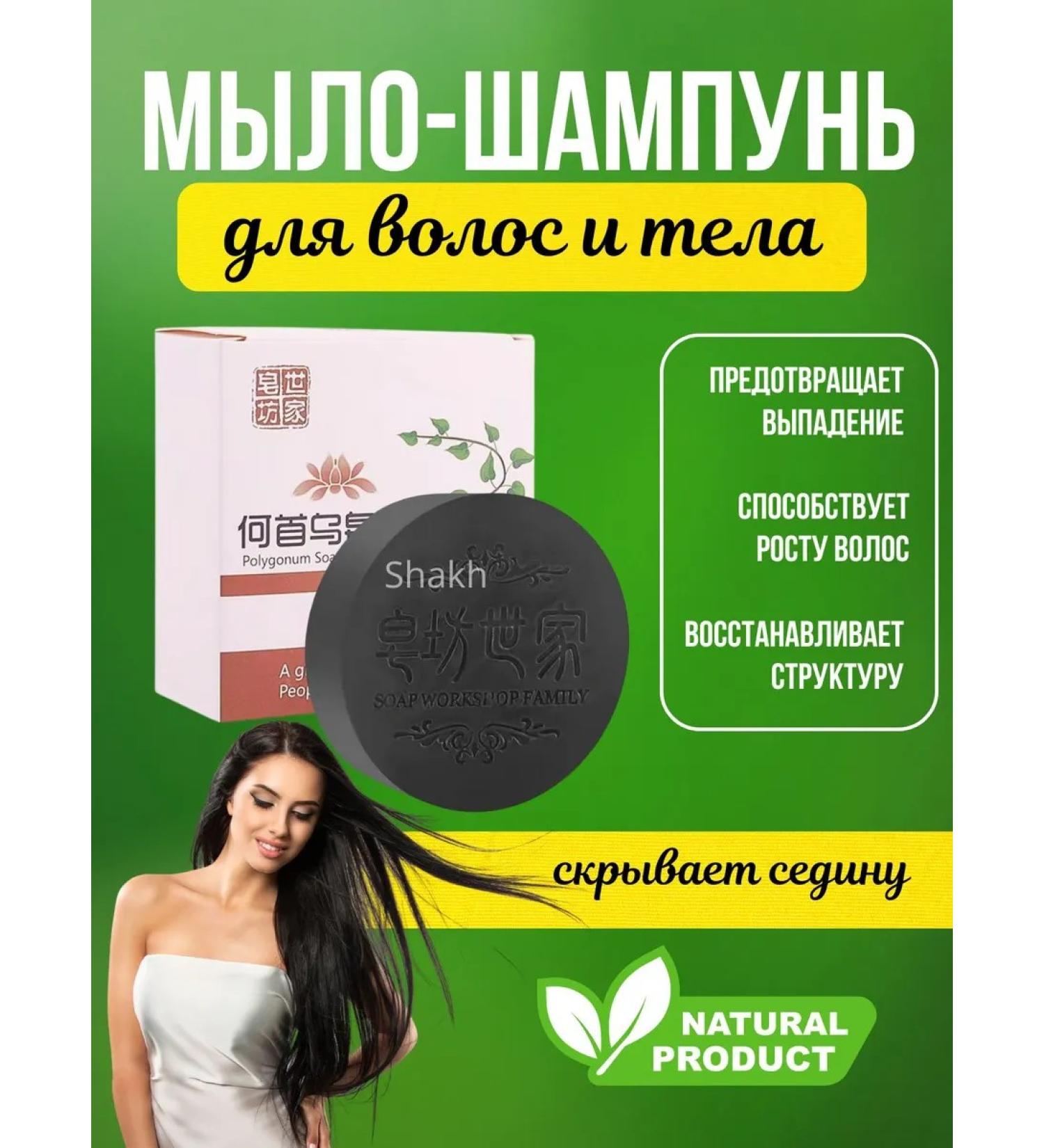 Lolobeauty  - Buy Online on GoSupps.com