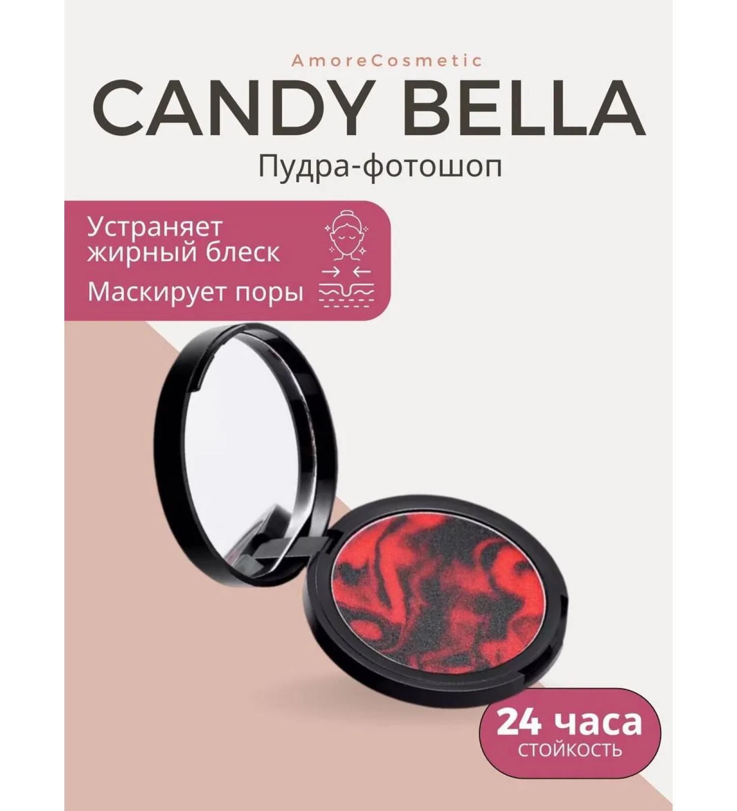 AmoreCosmetic Face powder matting colorless compact - Buy Online on GoSupps.com