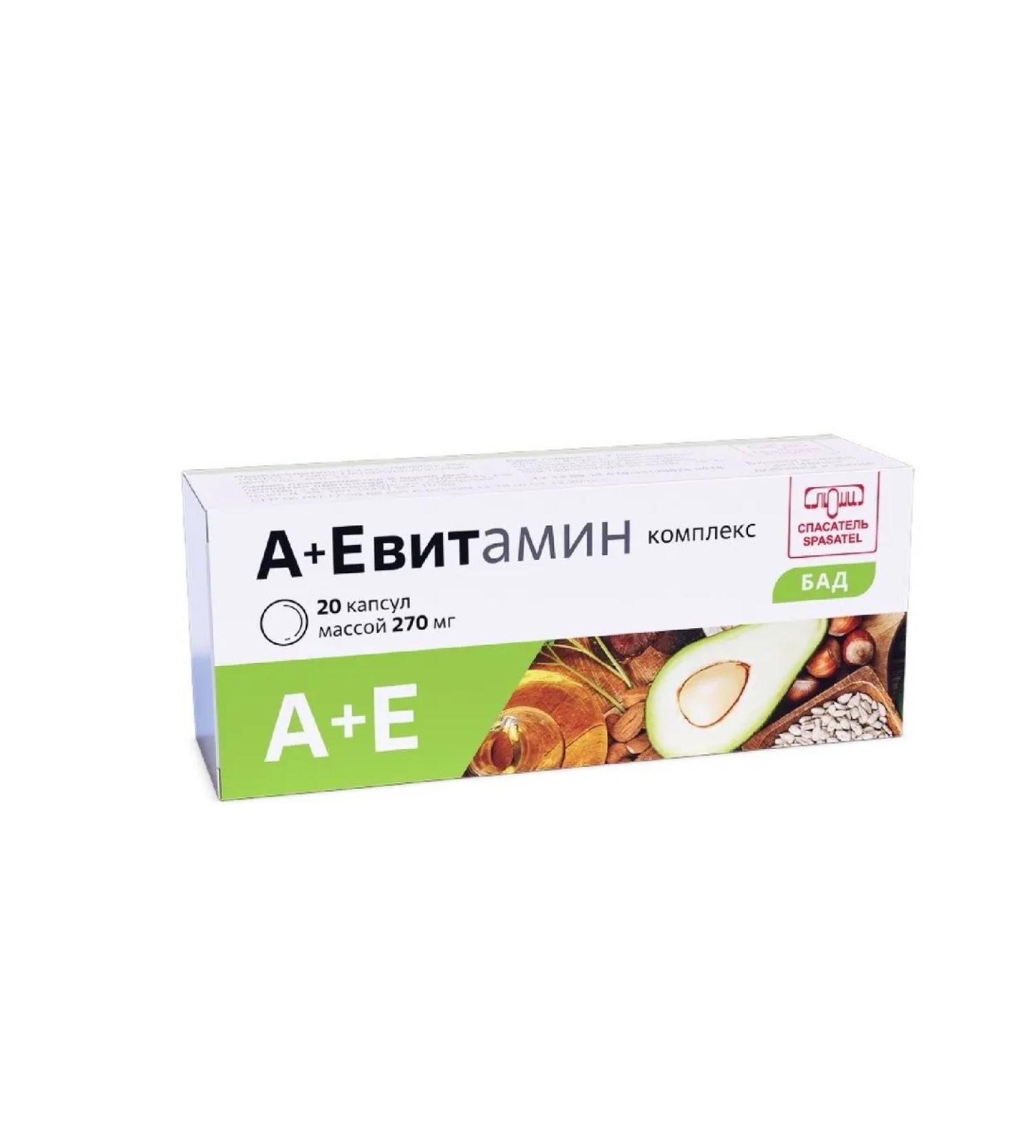 no brand Complex a+e vitamin capsule weighing 20 pcs. 270 mg -4 UP - Buy Online on GoSupps.com