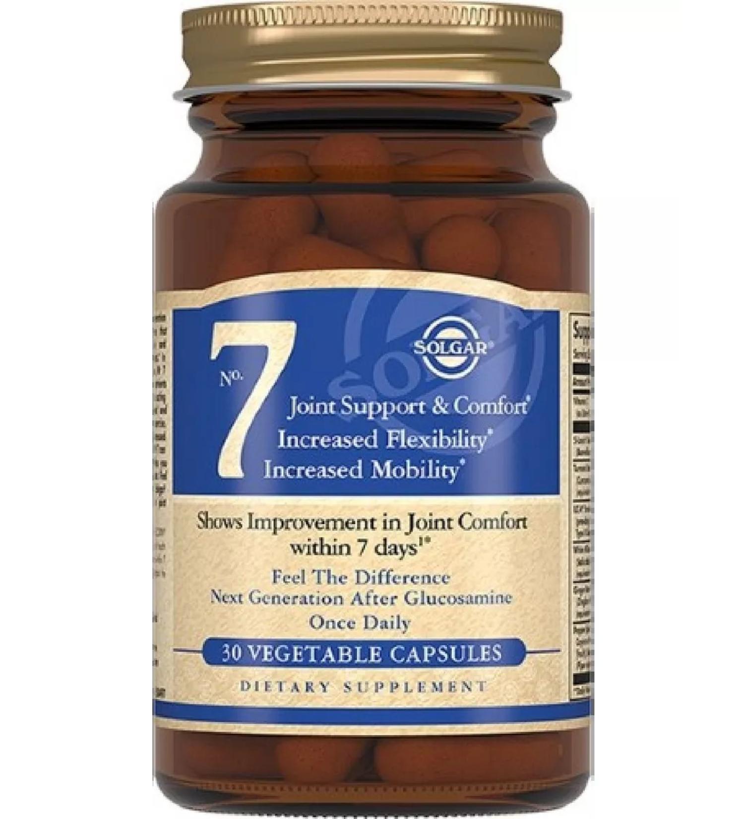 Solgar 7 capsules 30 pcs. -1 units - Buy Online on GoSupps.com