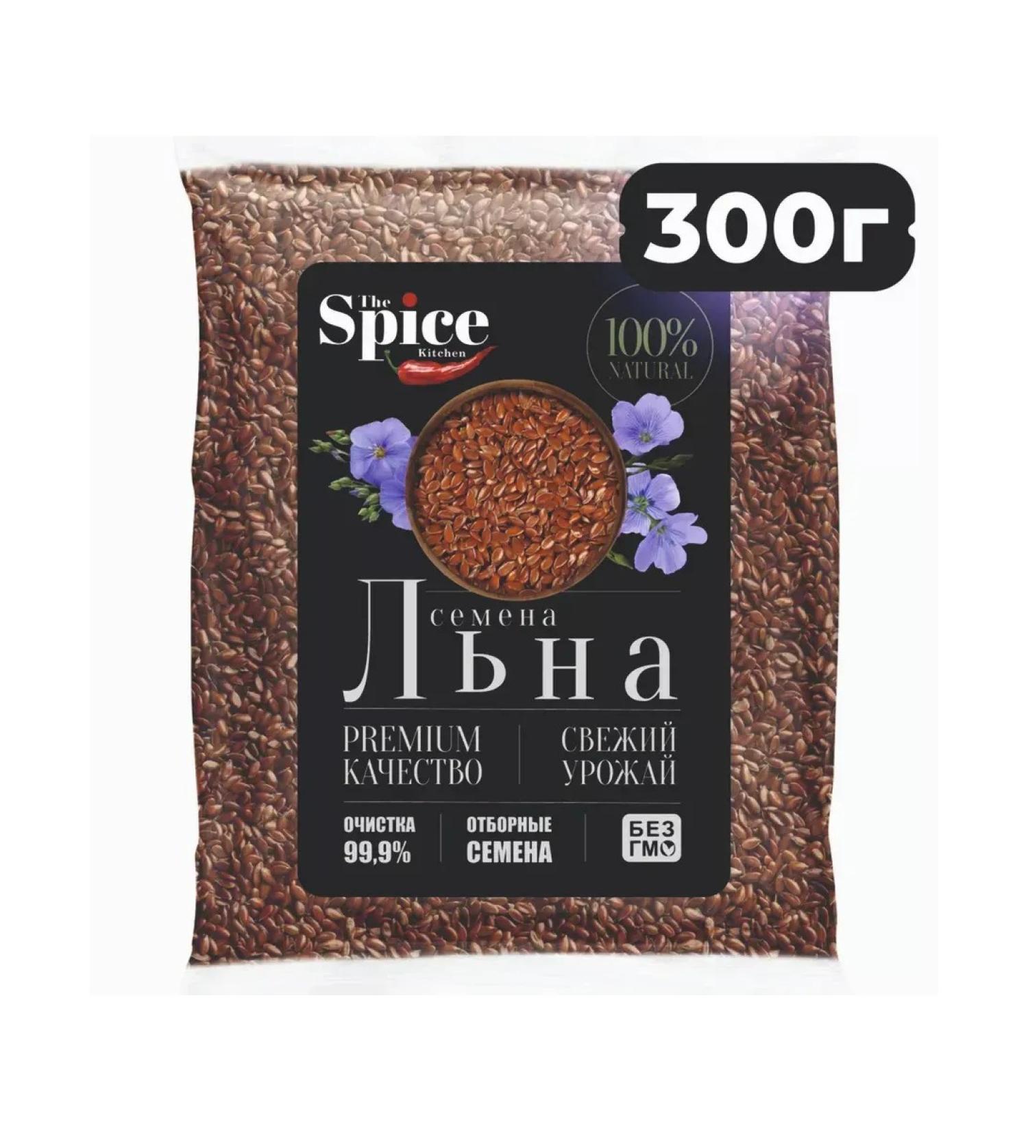 World Market Flax seeds 300 g for weight loss healthy and pp - Buy Online on GoSupps.com