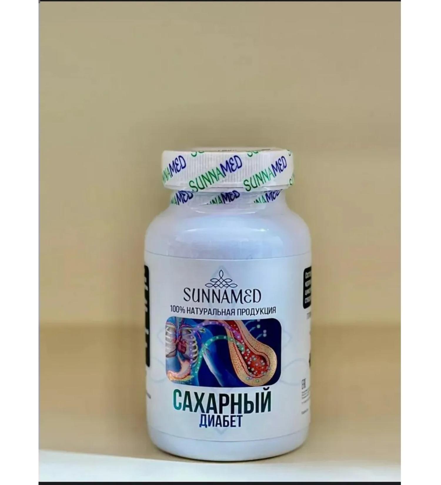 Sunna med Diabetes capsules