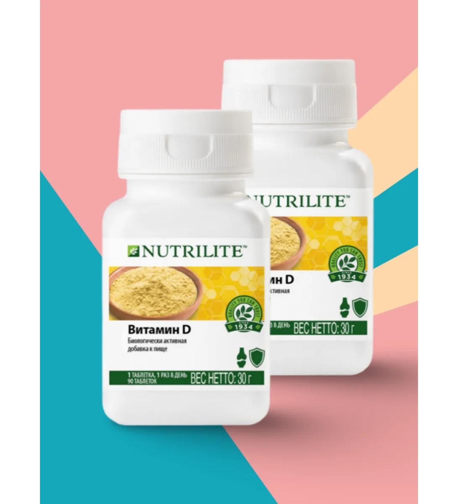 Amway Nutrilite vitamin D 2pcs 90 tablets - Buy Online on GoSupps.com