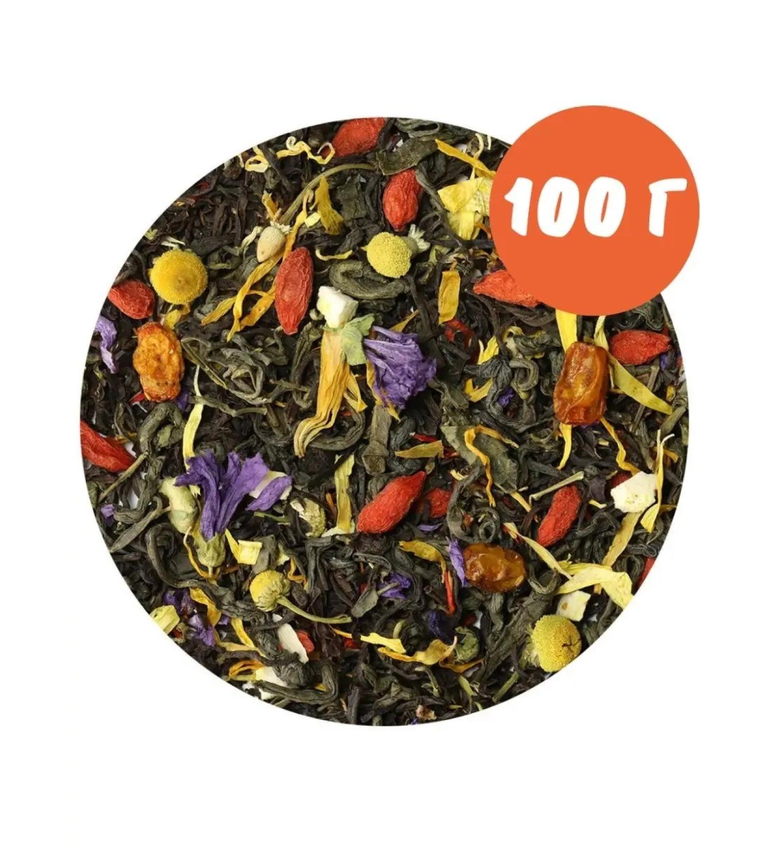 Give me some tea Black and green tea of youth in beauty 100 g - Buy Online on GoSupps.com