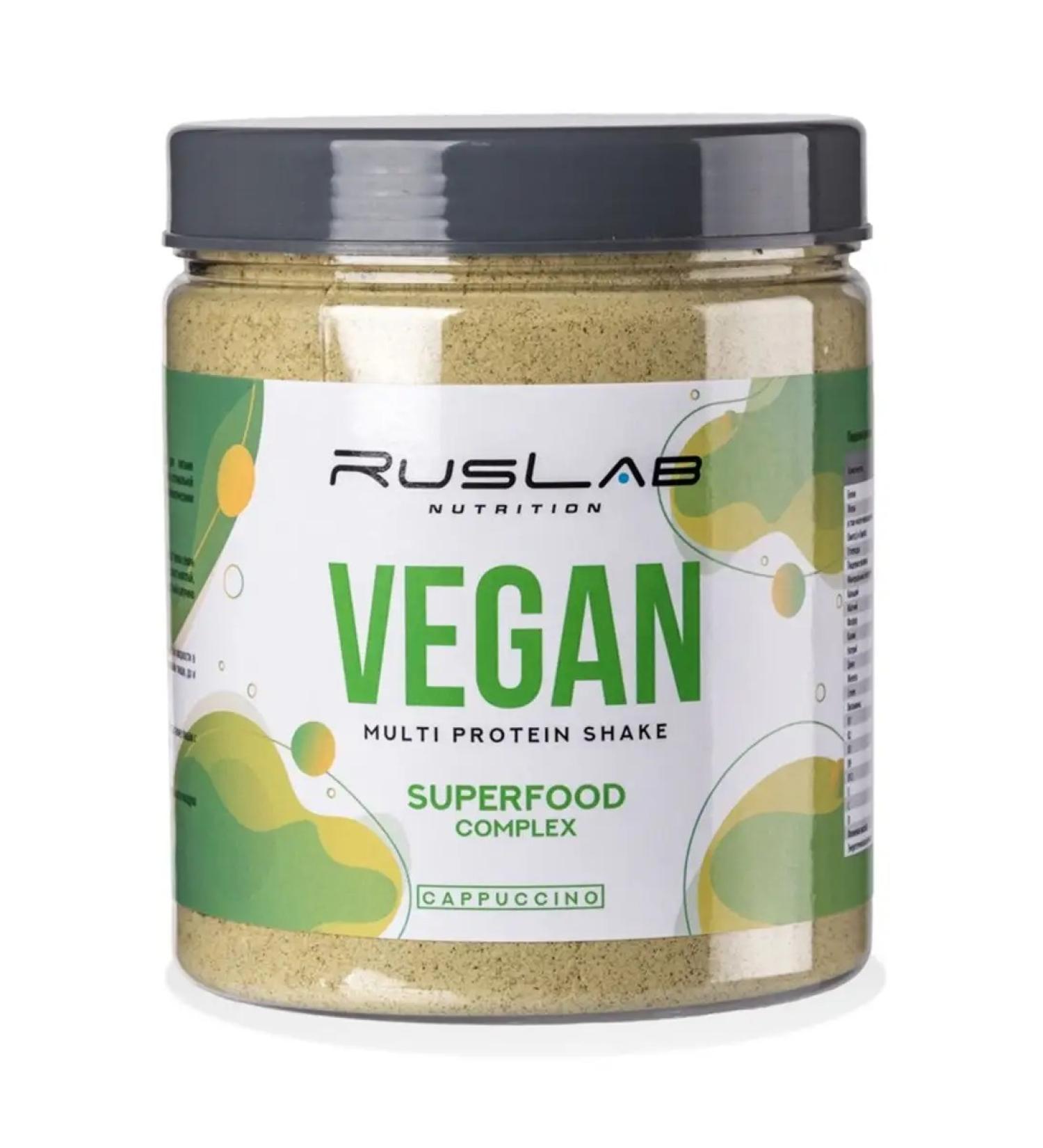 Ruslabnutrition Multi Vegan Protein Shake (700 gr) coffee cabbage - Buy Online on GoSupps.com