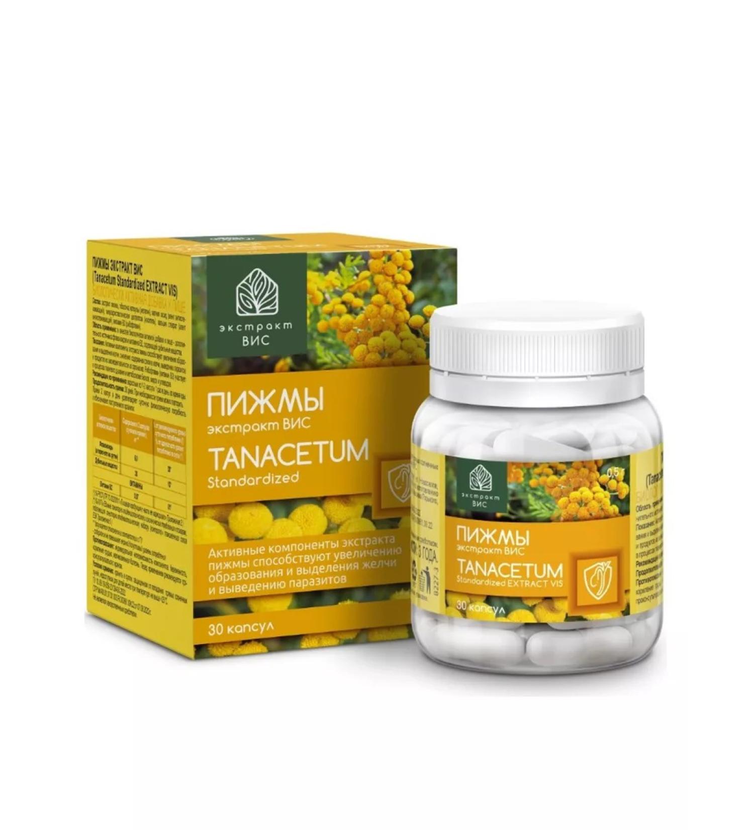 home medicine cabinet Tansy Extract VIS 30 pcs. capsules weighing 0.5 g