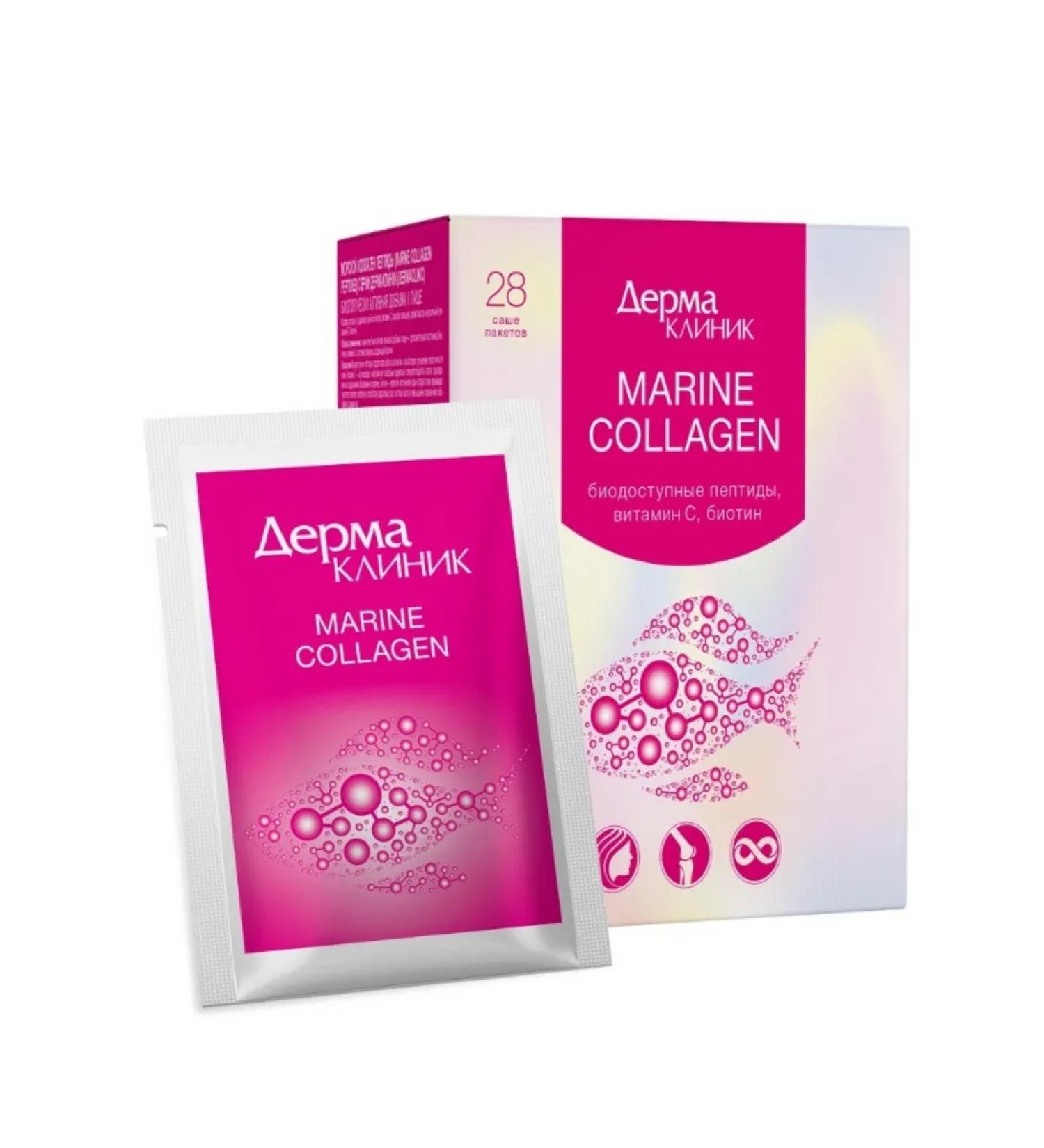 Home medicine cabinet Dermaklinic sea collagen of peptides 28 pcs. 1UP
