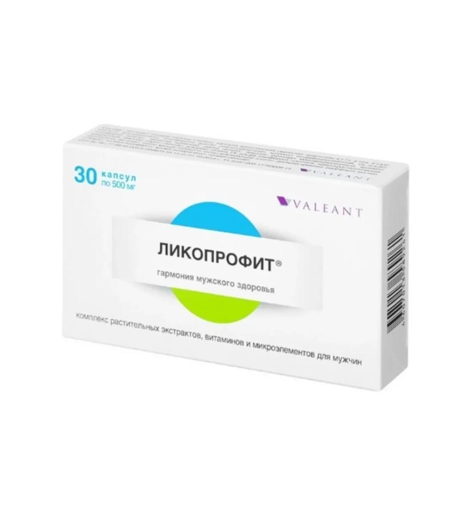 home medicine cabinet Likoprofit 30 pcs. Capsules