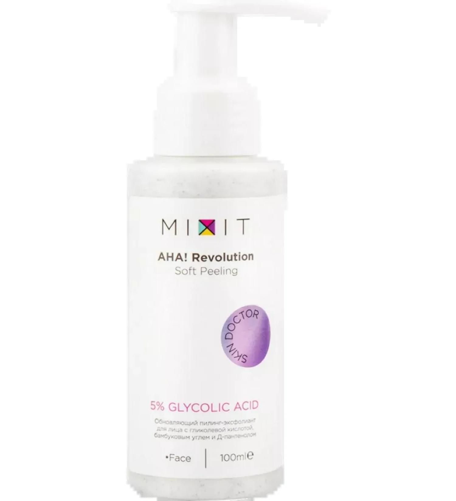 Yes Piling-Exfoliant face Mixit Aha! Revolution 100ml