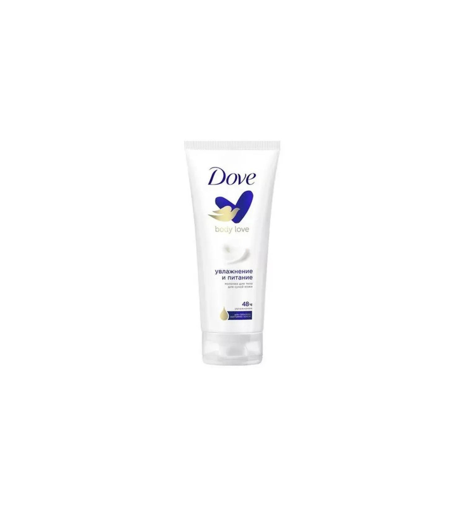 Yes Dove's body milk moisturization and nutrition without stickiness and f