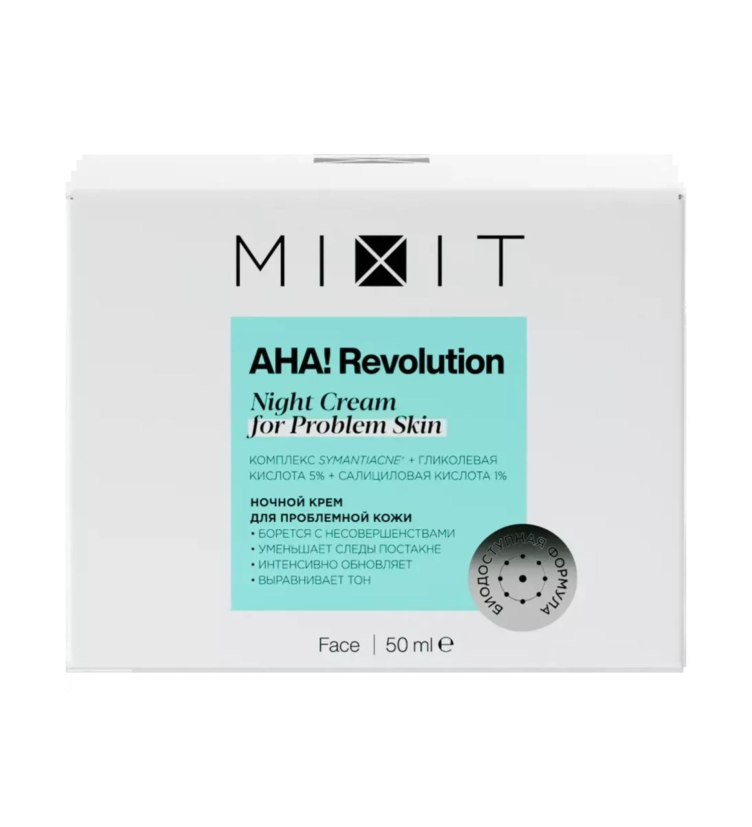 Yes Face cream Mixit Aha! Revolution night 50 ml