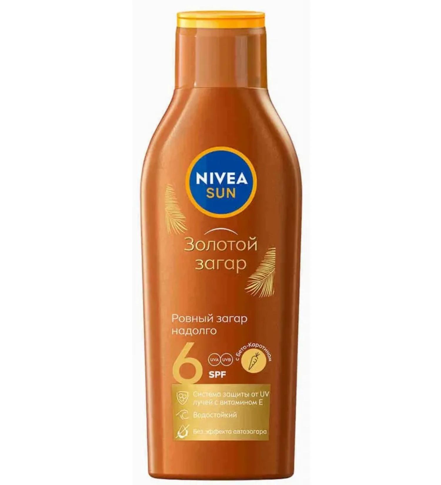 NIVEA/ Sunscreen Golden Tan of SPF-6 200ml