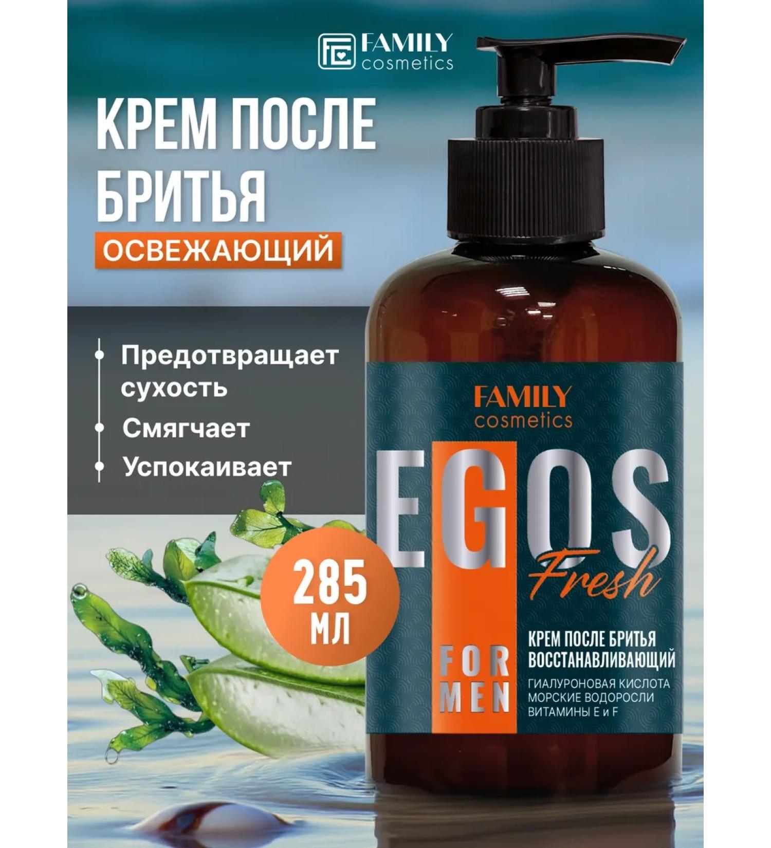 Family Cosmetics Cream after shaving refreshing 285 ml - Buy Online on GoSupps.com
