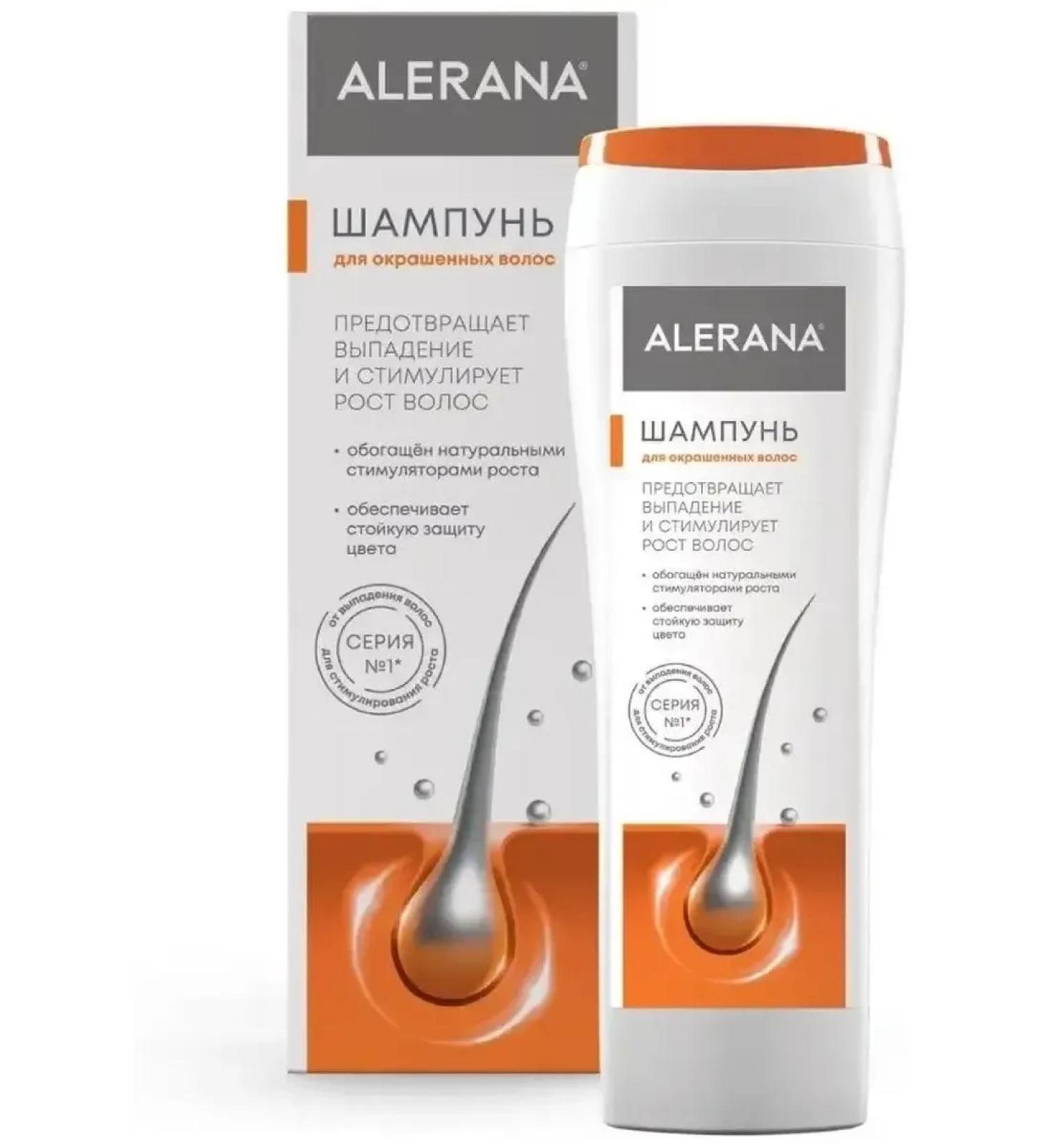 Alerana Shampoo D painted. Volos 250ml