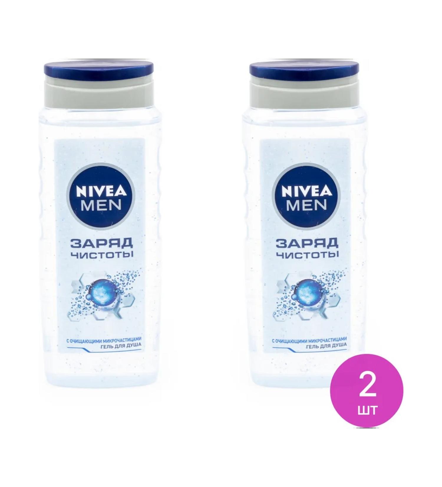 NIVEA Niveya Men Gel for a shower male charge of cleanliness 500ml 2 pcs - Buy Online on GoSupps.com