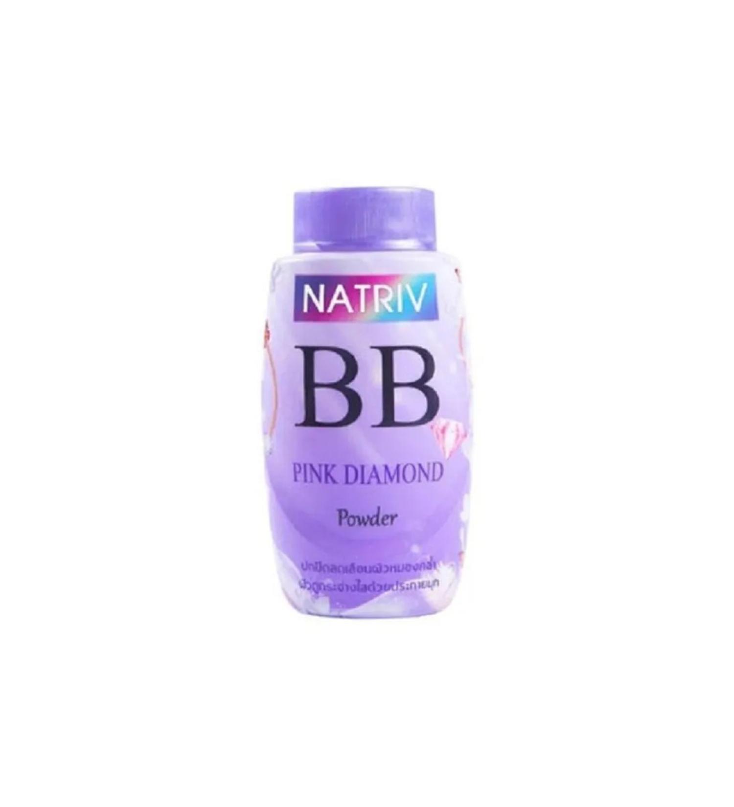 Natriv Thai scattered powder bb pink diamond 25 g