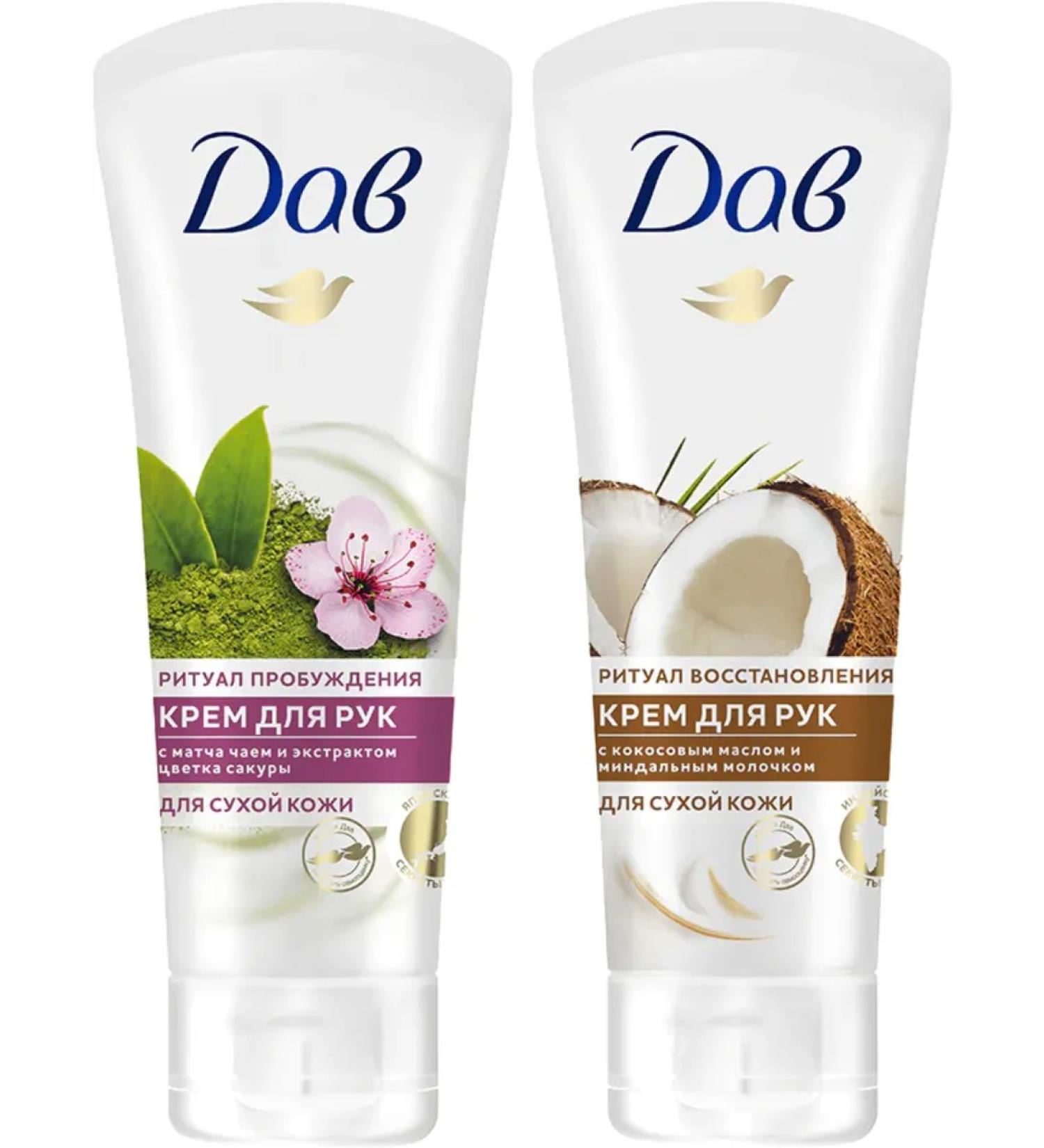 DOVE Hand creams with coconut and sakura extract 2*75ml