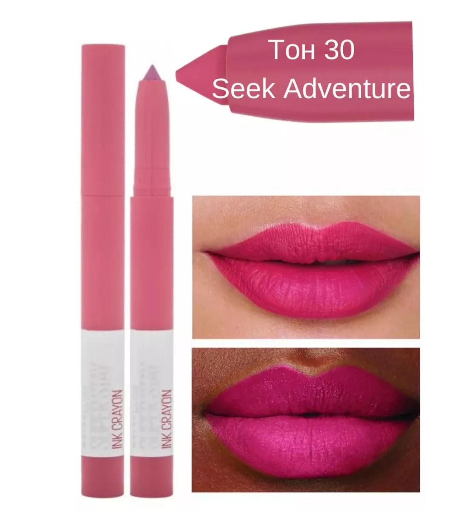 Maybelline New York Lipstick-lipstick Superstay Ink Crayon shade 30