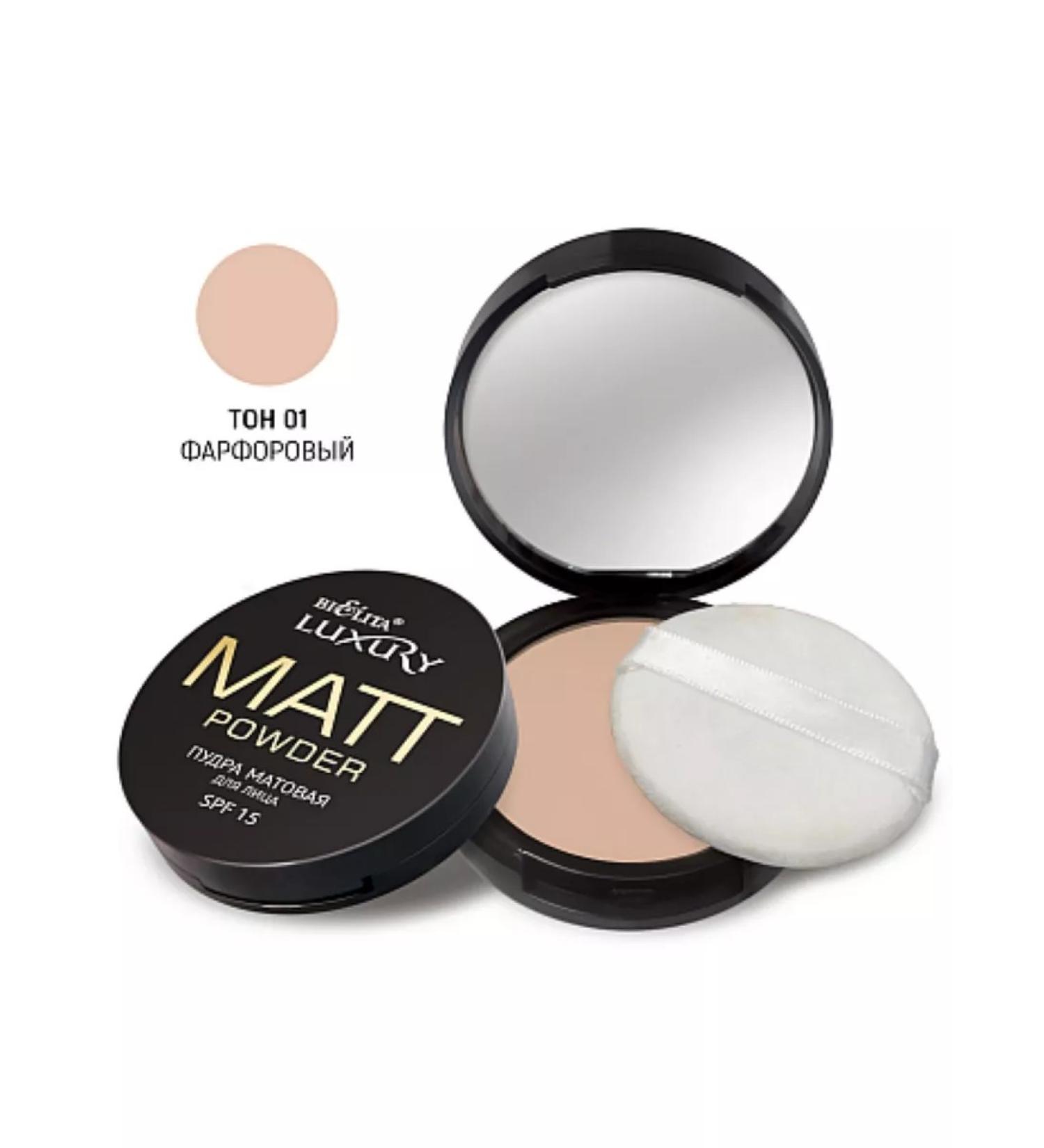 BelitaVitex Matte powder for face luxury tone 01 porcelain - Buy Online on GoSupps.com