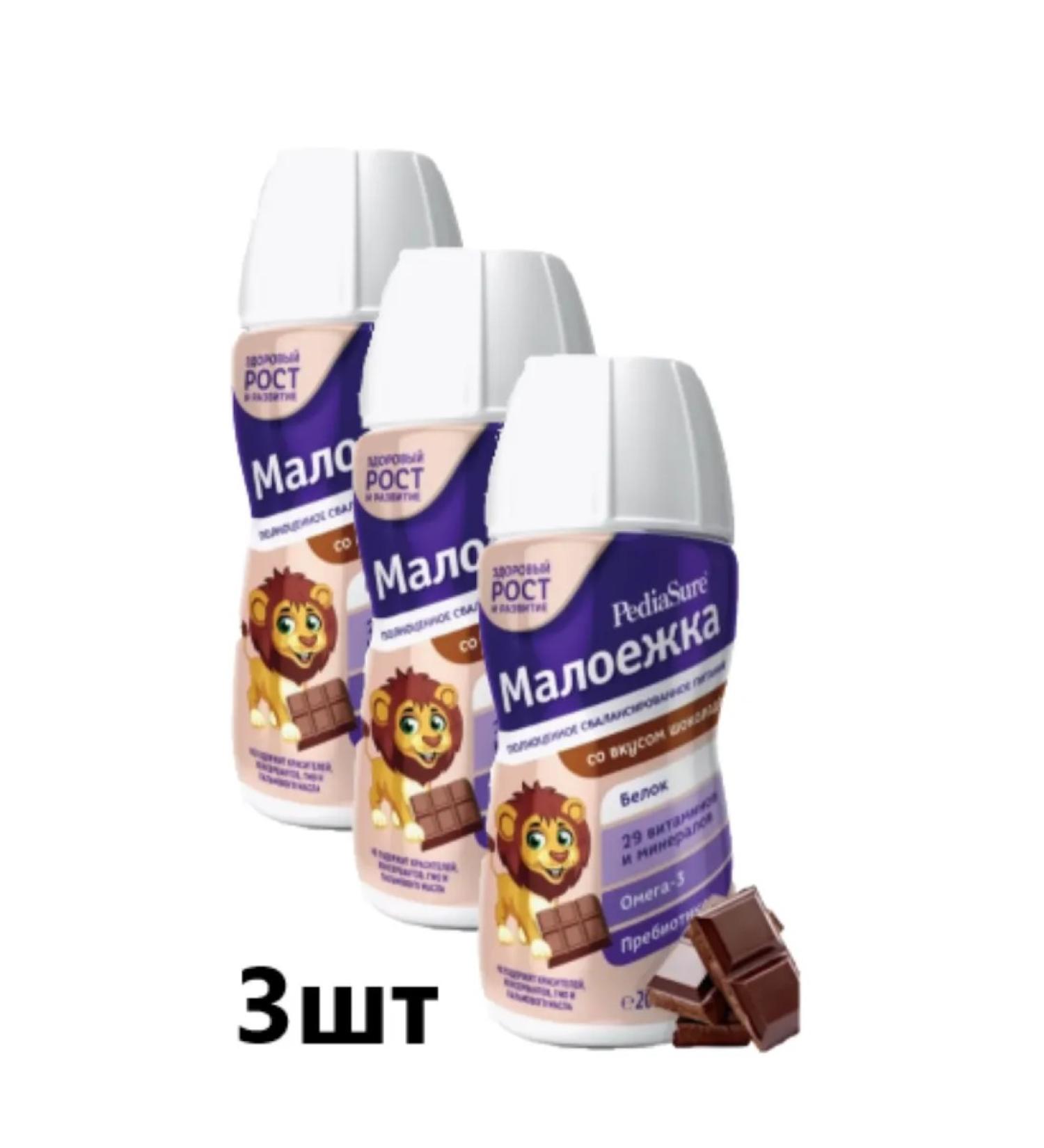 PEDIASHUR Little-year-old 1-10 years 200 ml chocolate