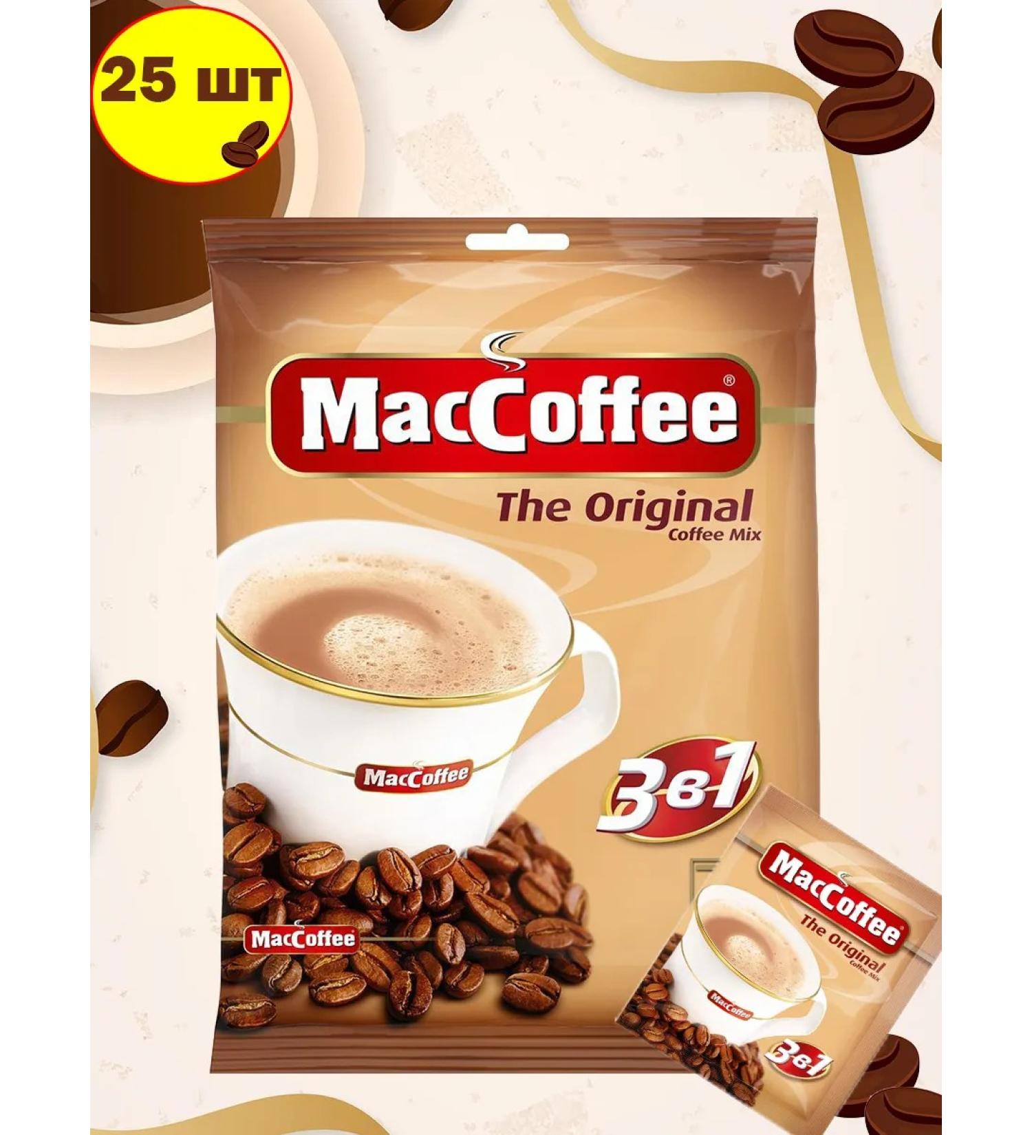 MacCoffee Maccof Original Coffee 3 in 1 25 bags - Buy Online on GoSupps.com