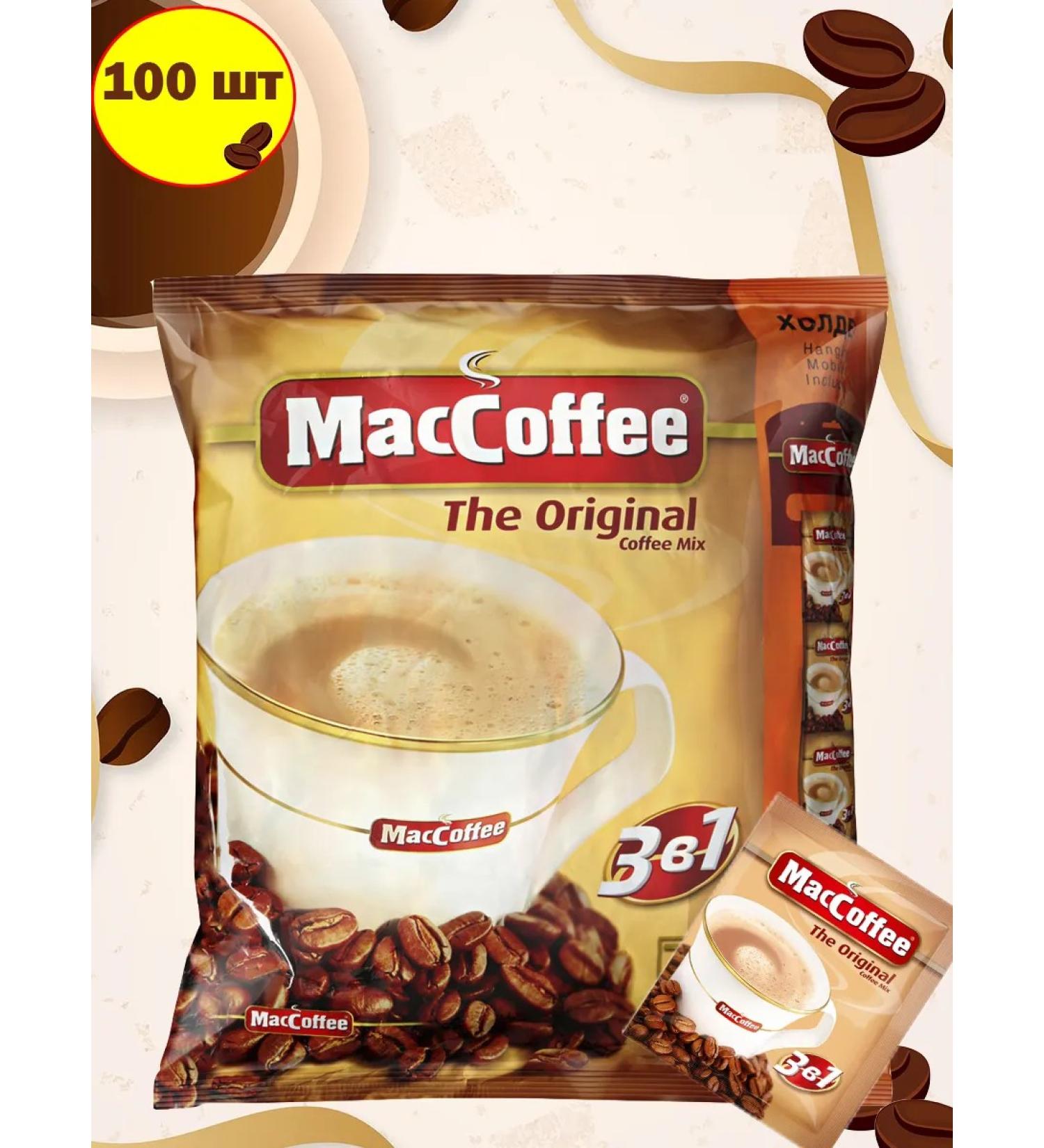 MacCoffee Maccof Original coffee 3 in 1 100 bags - Buy Online on GoSupps.com