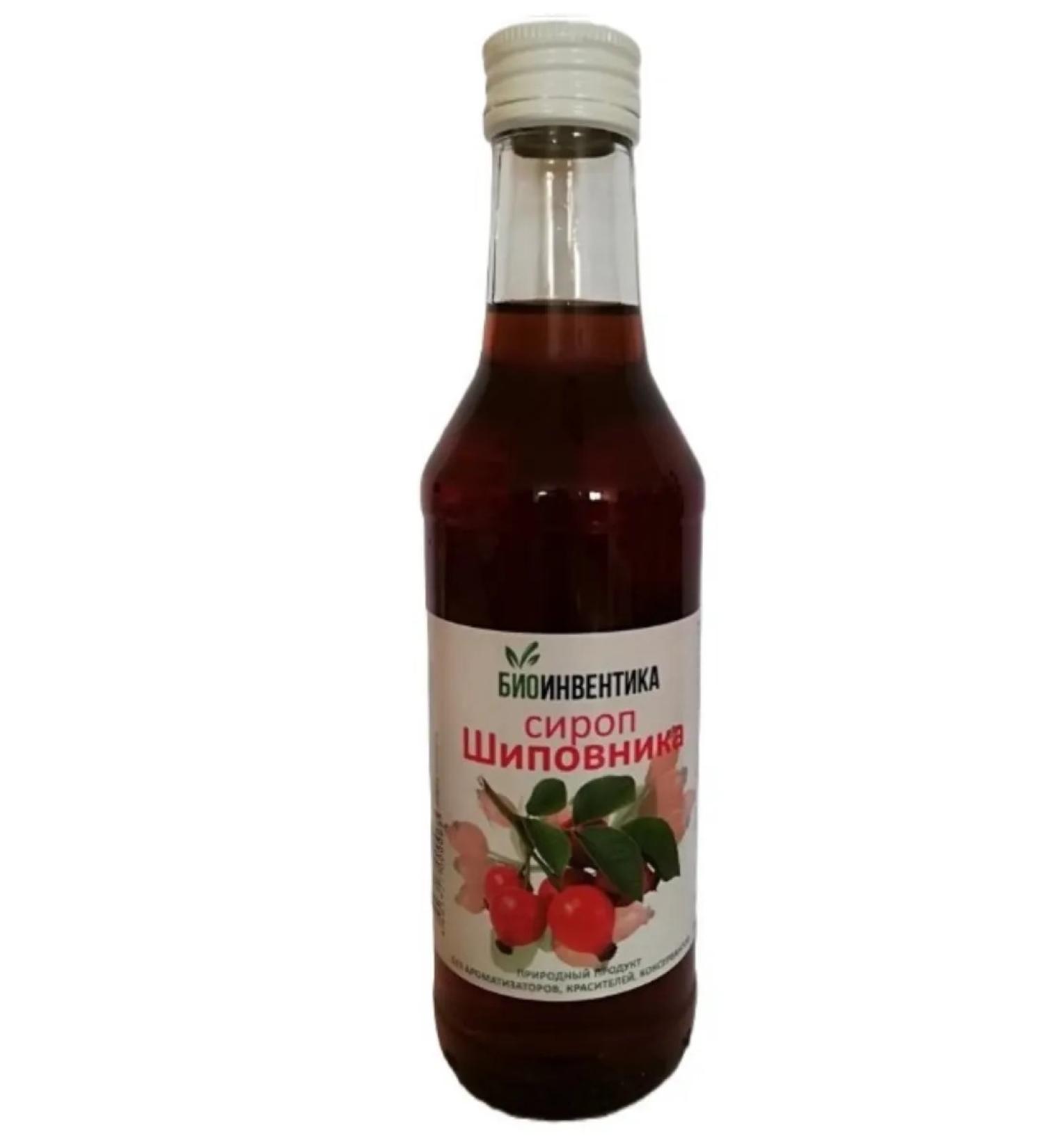 home medicine cabinet Rosehip syrup 250 ml bottle
