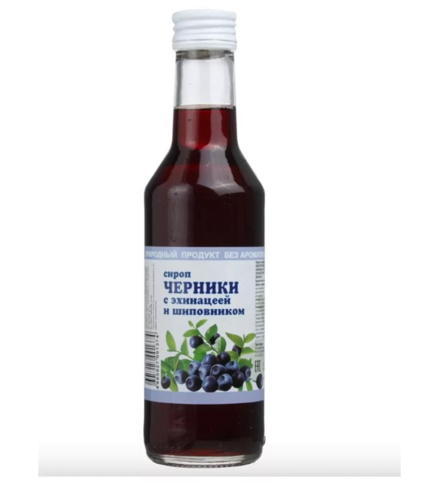 home medicine cabinet Echinacea blueberries rose hips 250 ml