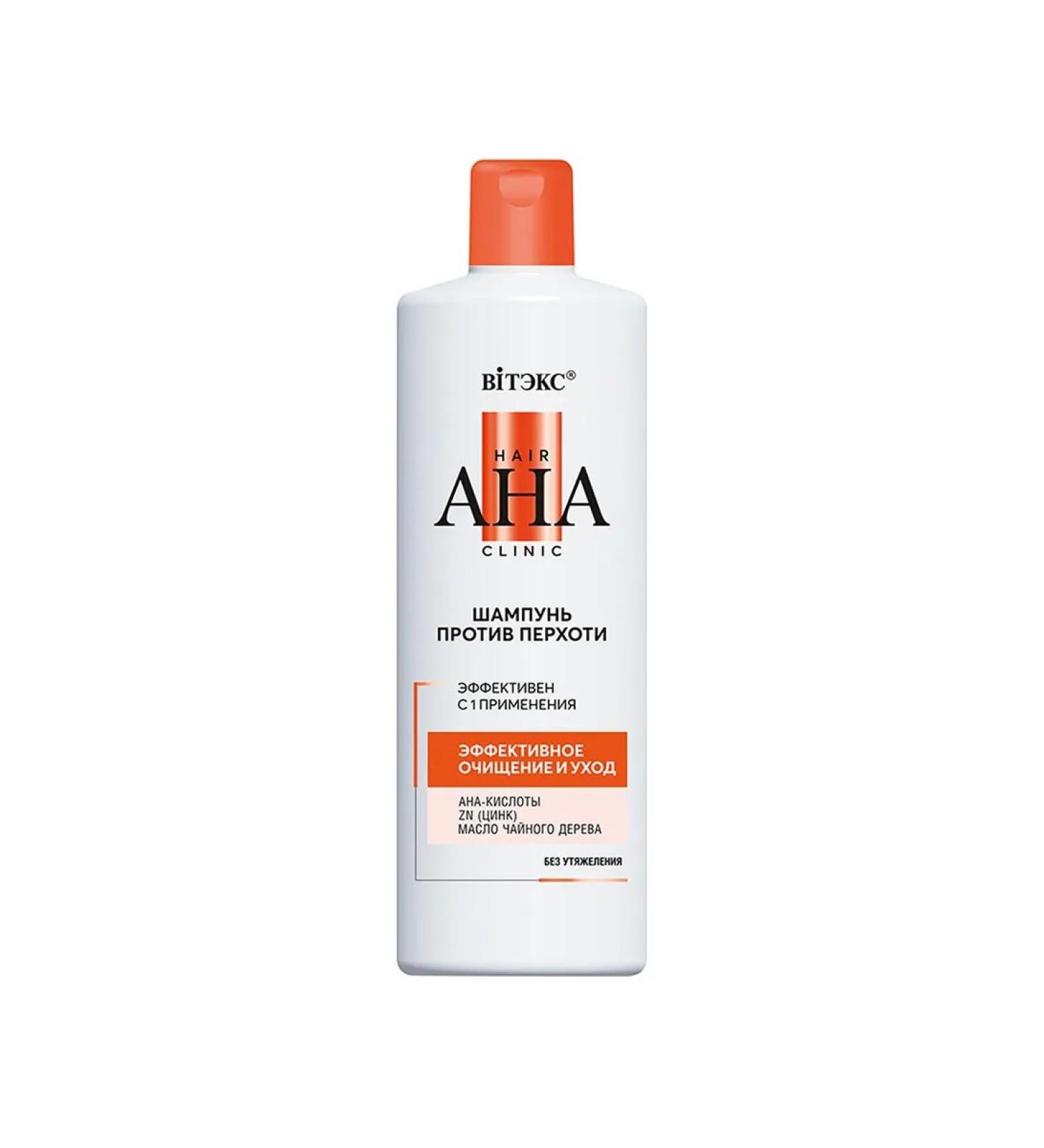 Vitex Hair Aha Clinic