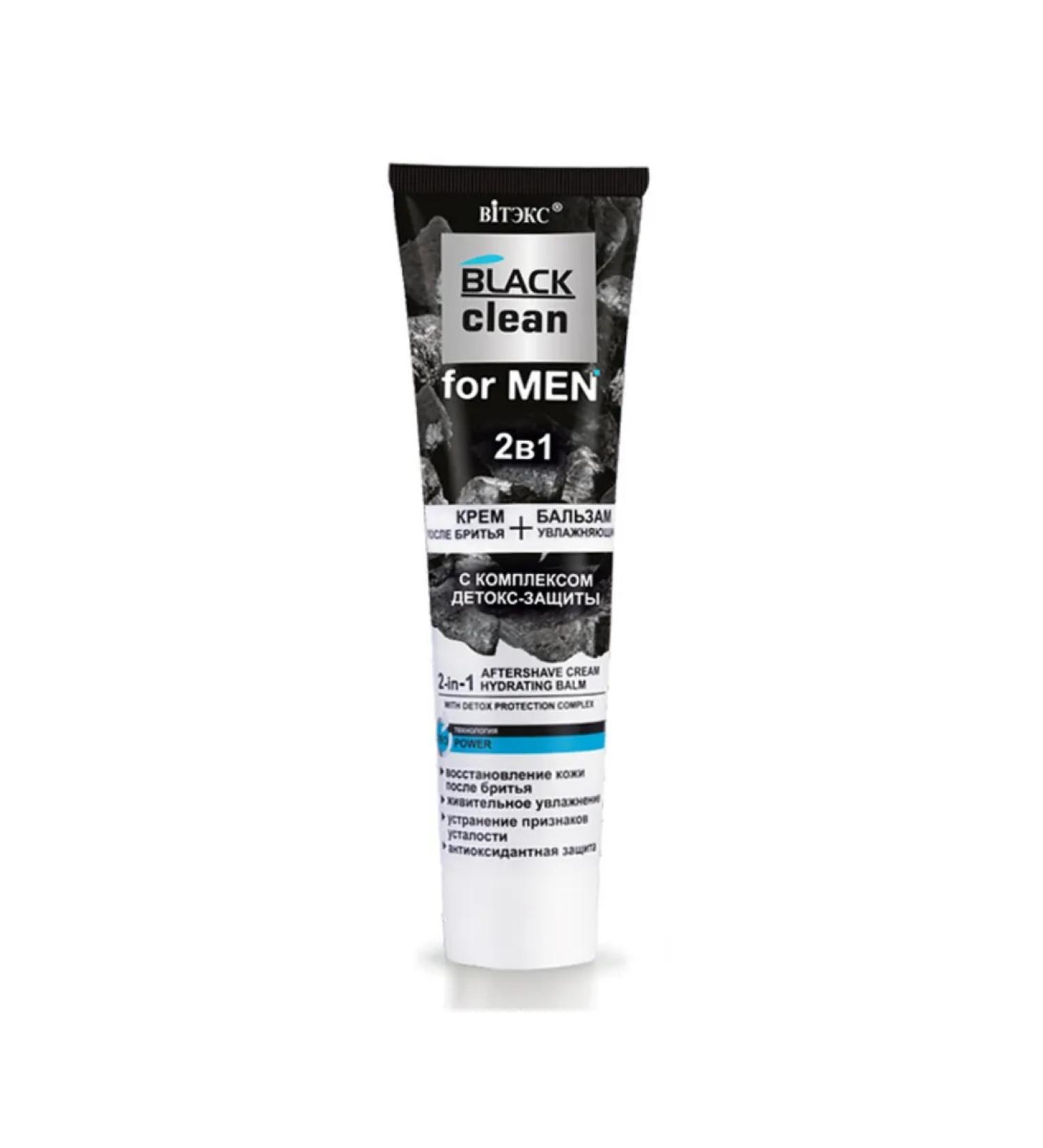 Vitex Cream after shaving 2 in 1 "Black Clean for Men"