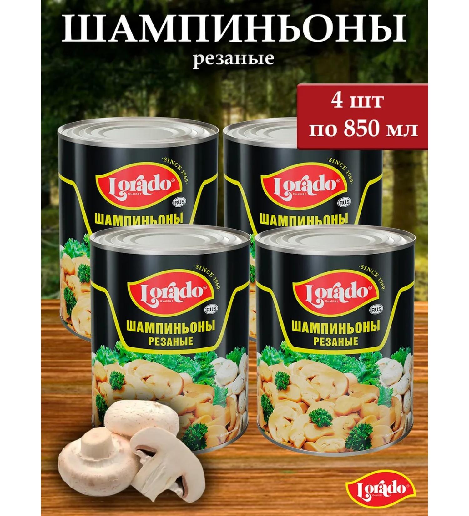 Champignons canned lorado 850 ml cut - Buy Online on GoSupps.com