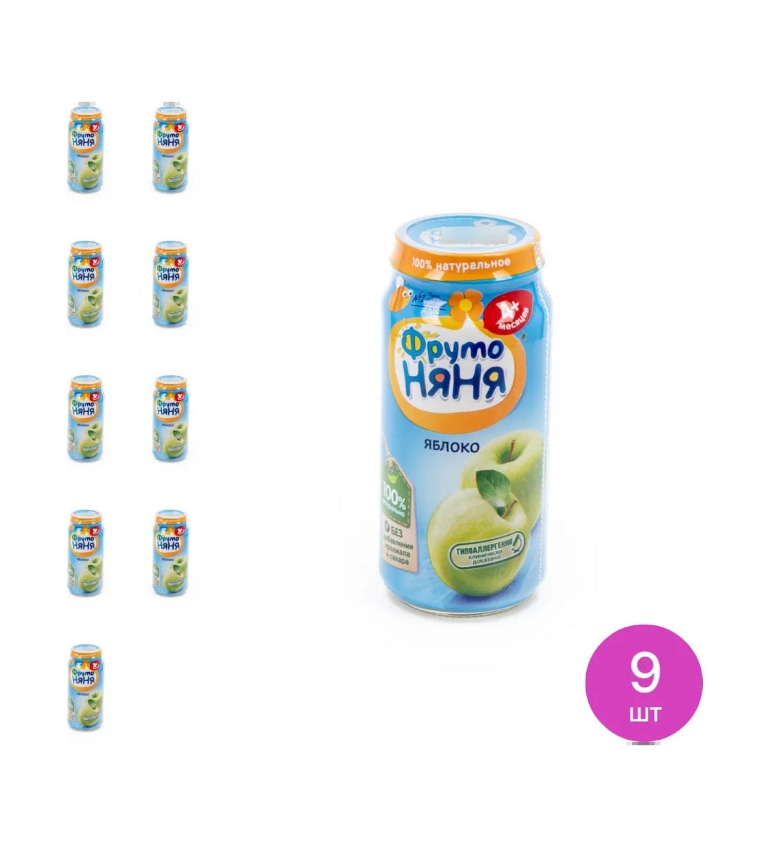 Frutonyanya Natural apple 250g (set of 9 pcs) - Buy Online on GoSupps.com