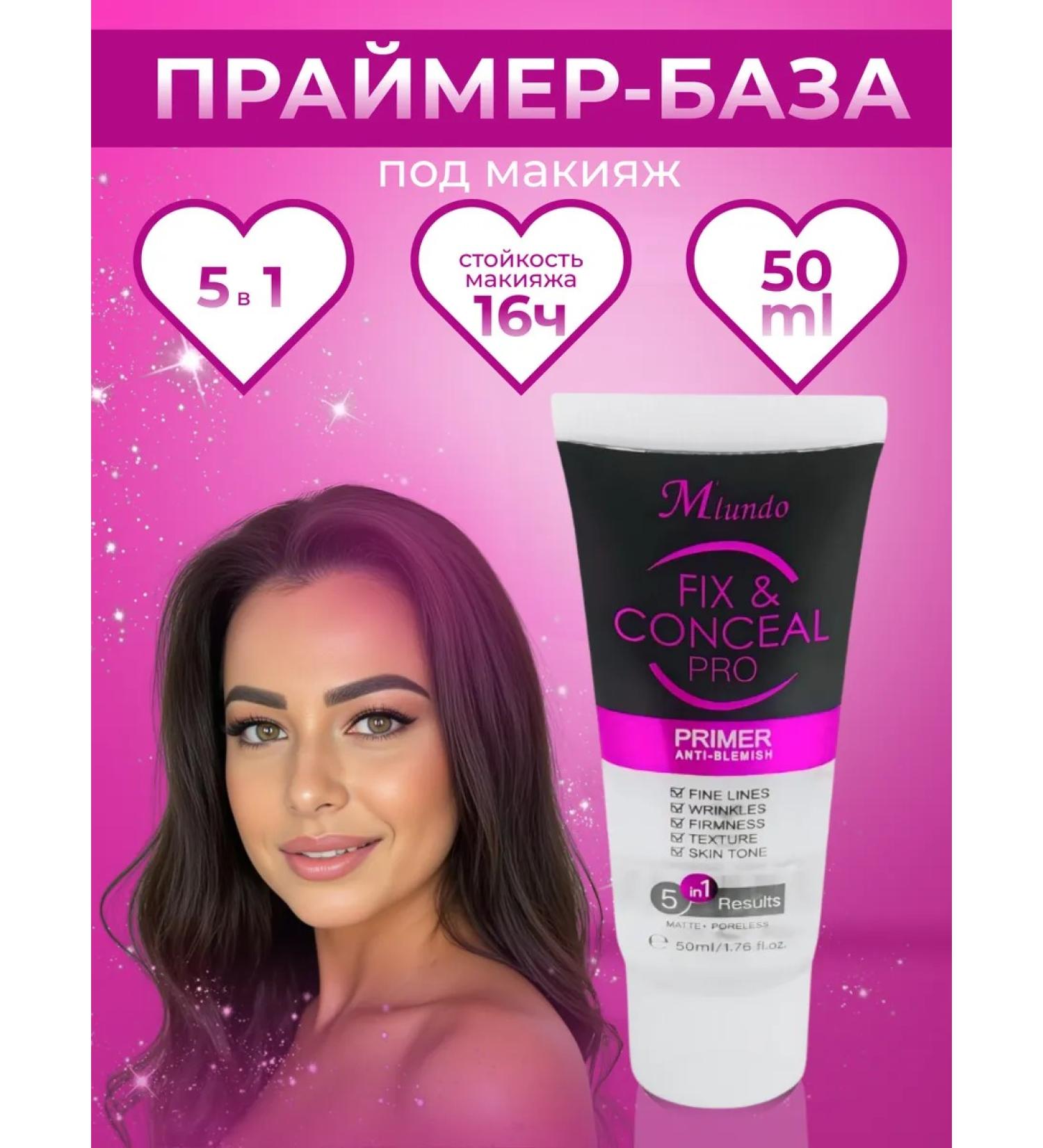 VIA Lab Primer base for makeup - Buy Online on GoSupps.com