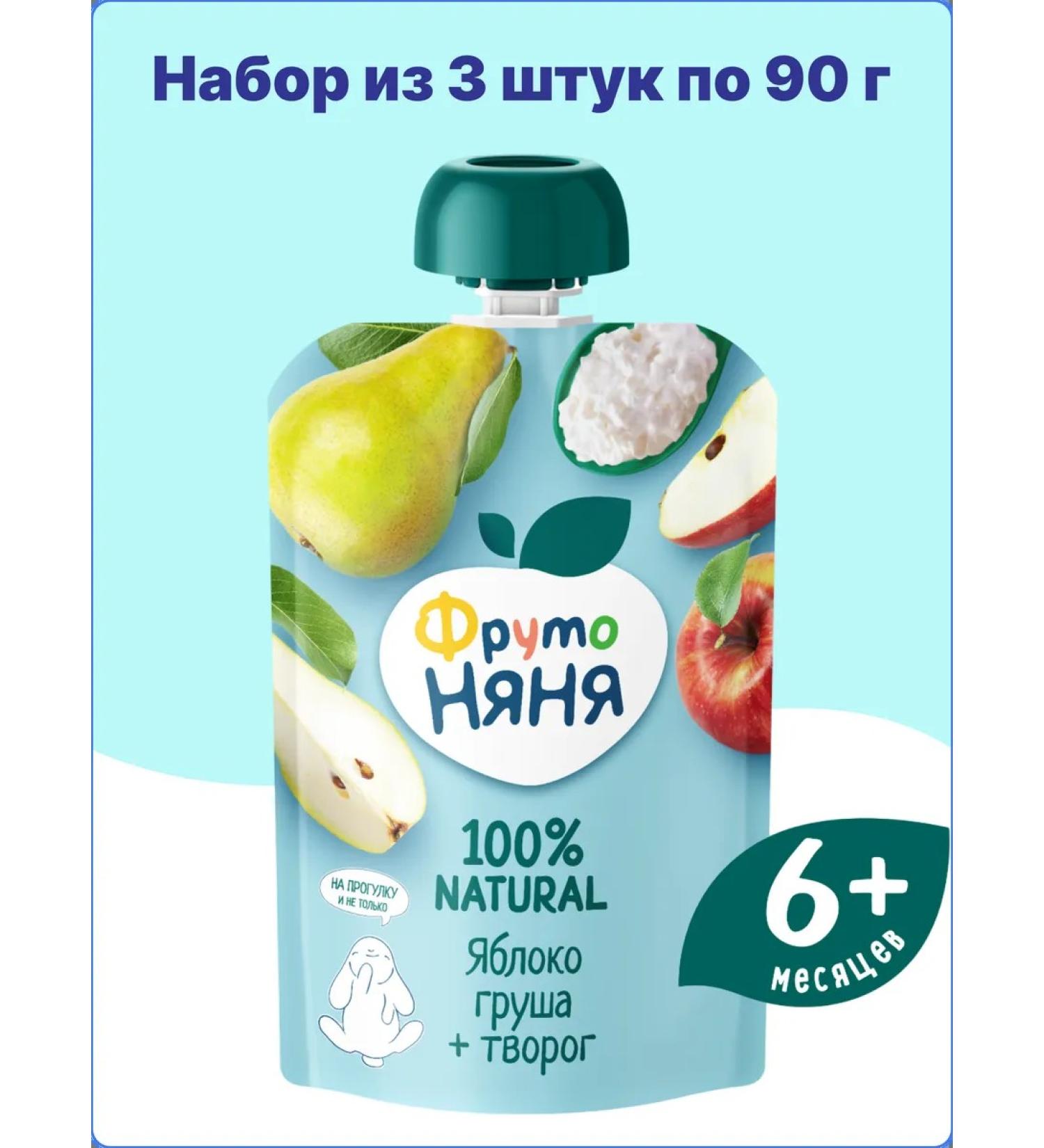 Frutonyanya Purey block with pears and cottage cheese from 6 months 90g - Buy Online on GoSupps.com