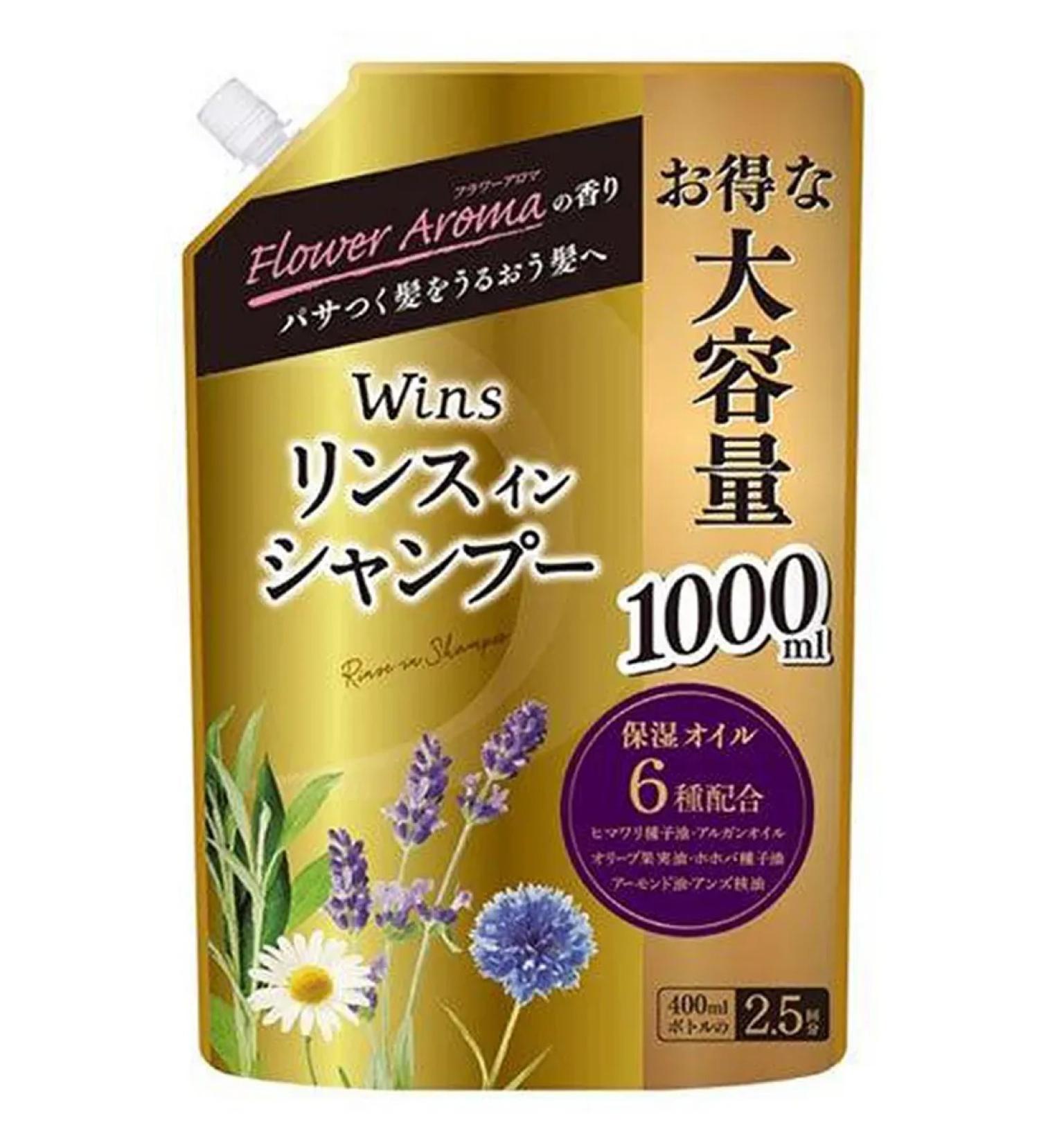 Nihon 2B1 shampoo with the air conditioner "Wins Rinse in Shampoo" 1000ml