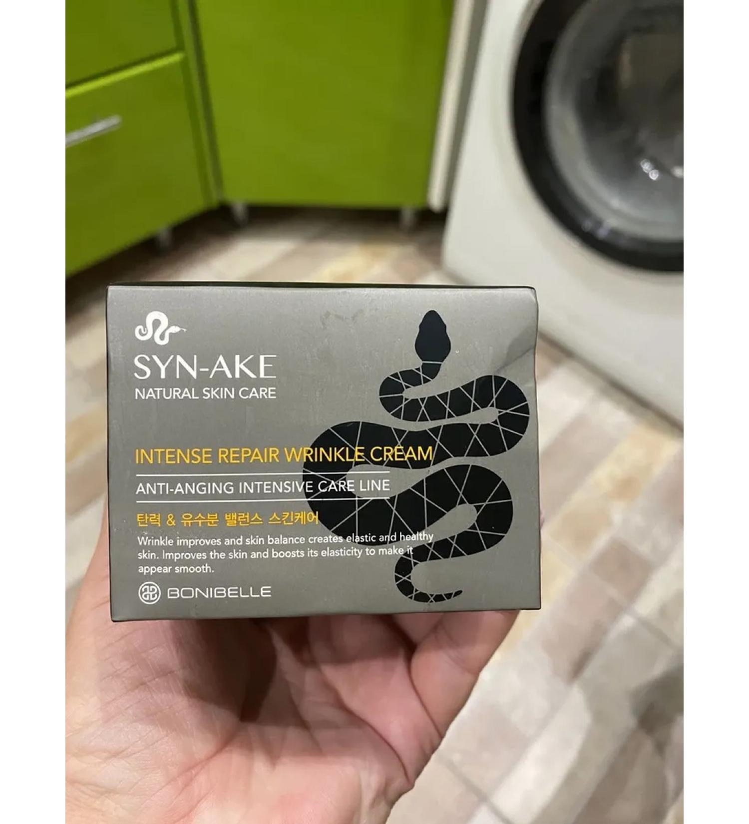 bonebele Facial cream anti -aging