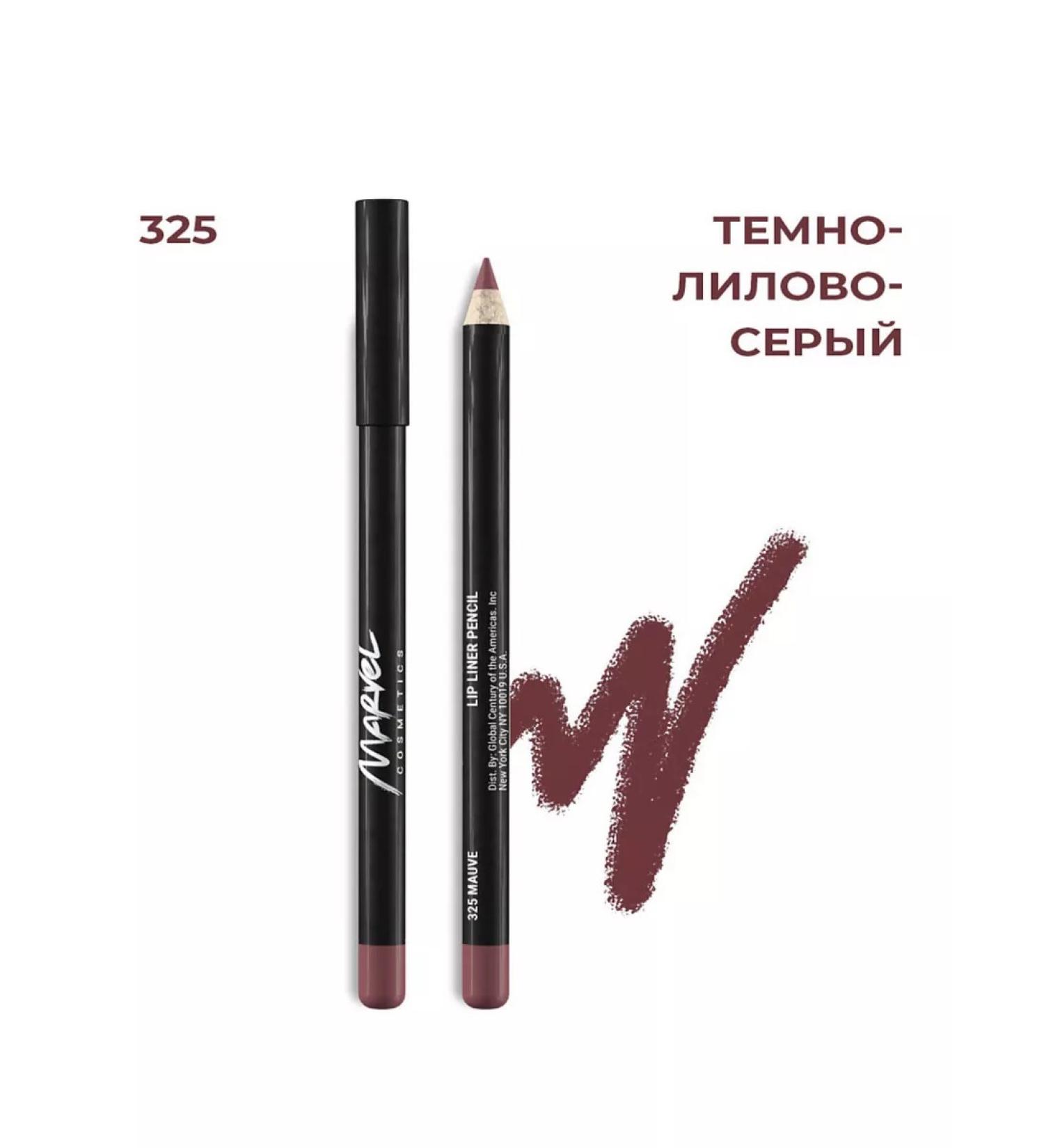 Lip pencil Marvel Cosmetics matte tone 325 - Buy Online on GoSupps.com