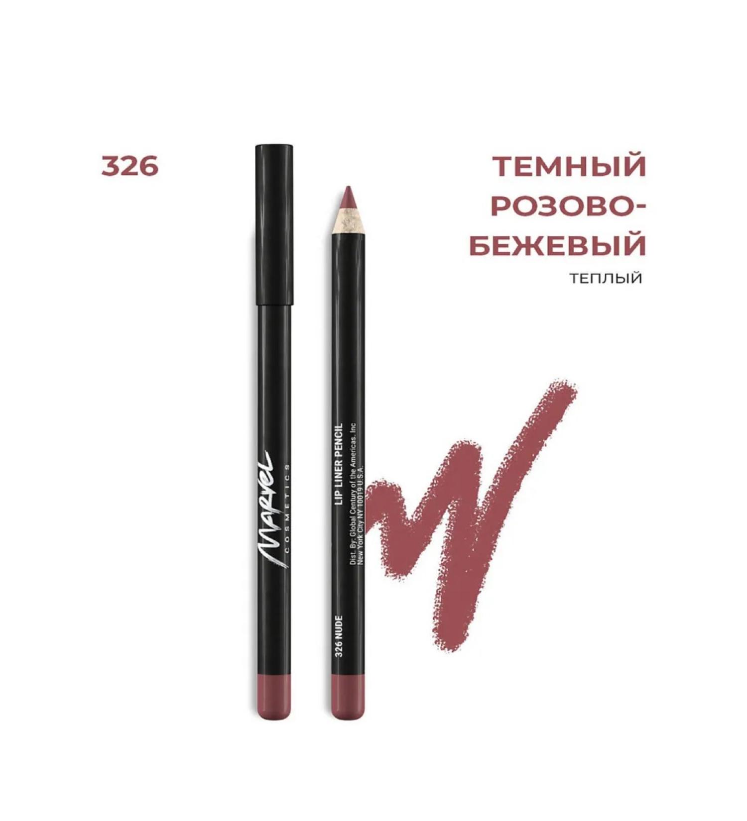 Lip pencil Marvel Cosmetics matte tone 326 - Buy Online on GoSupps.com