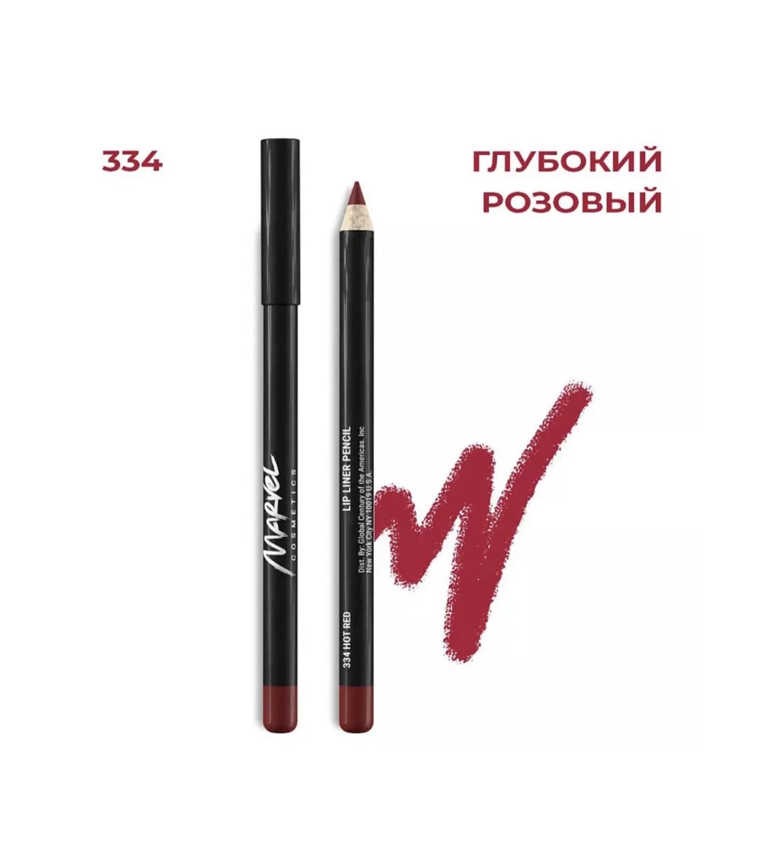 Lip pencil Marvel Cosmetics matte tone 334 - Buy Online on GoSupps.com