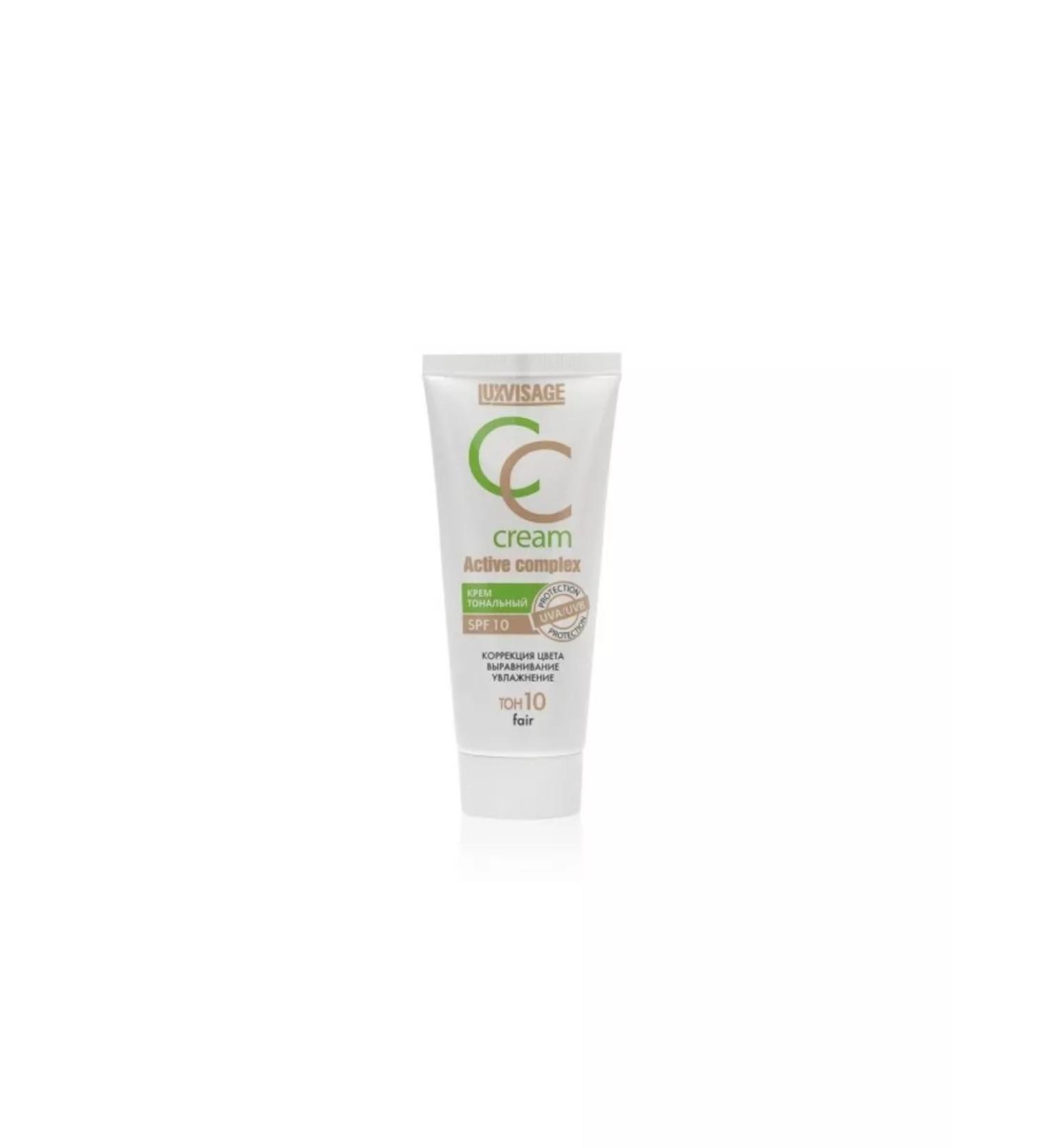 LUXVISAGE CC Facial Cream Active Complex SPF10 10
