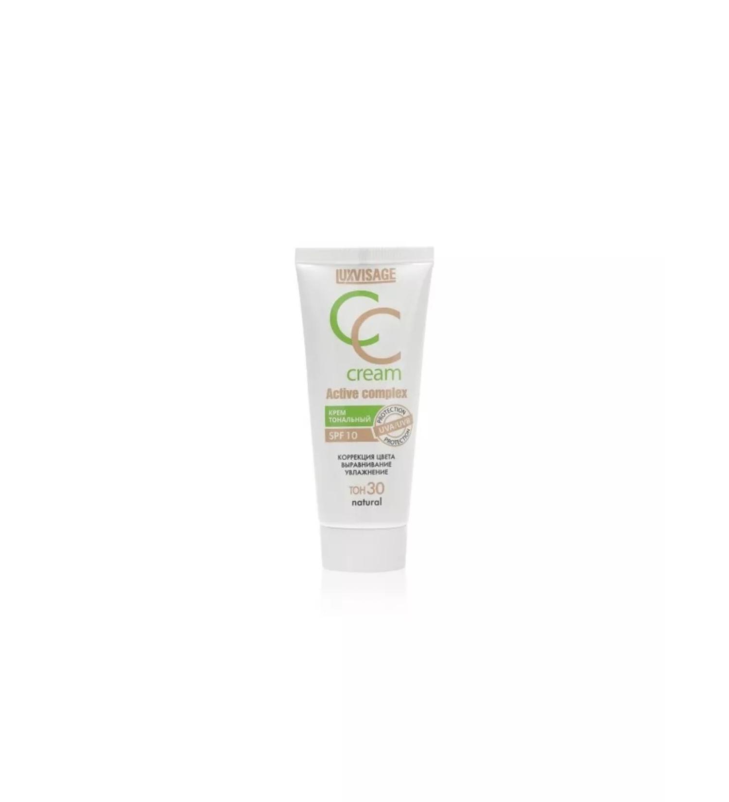 LUXVISAGE CC Facial Cream Active Complex SPF10 30