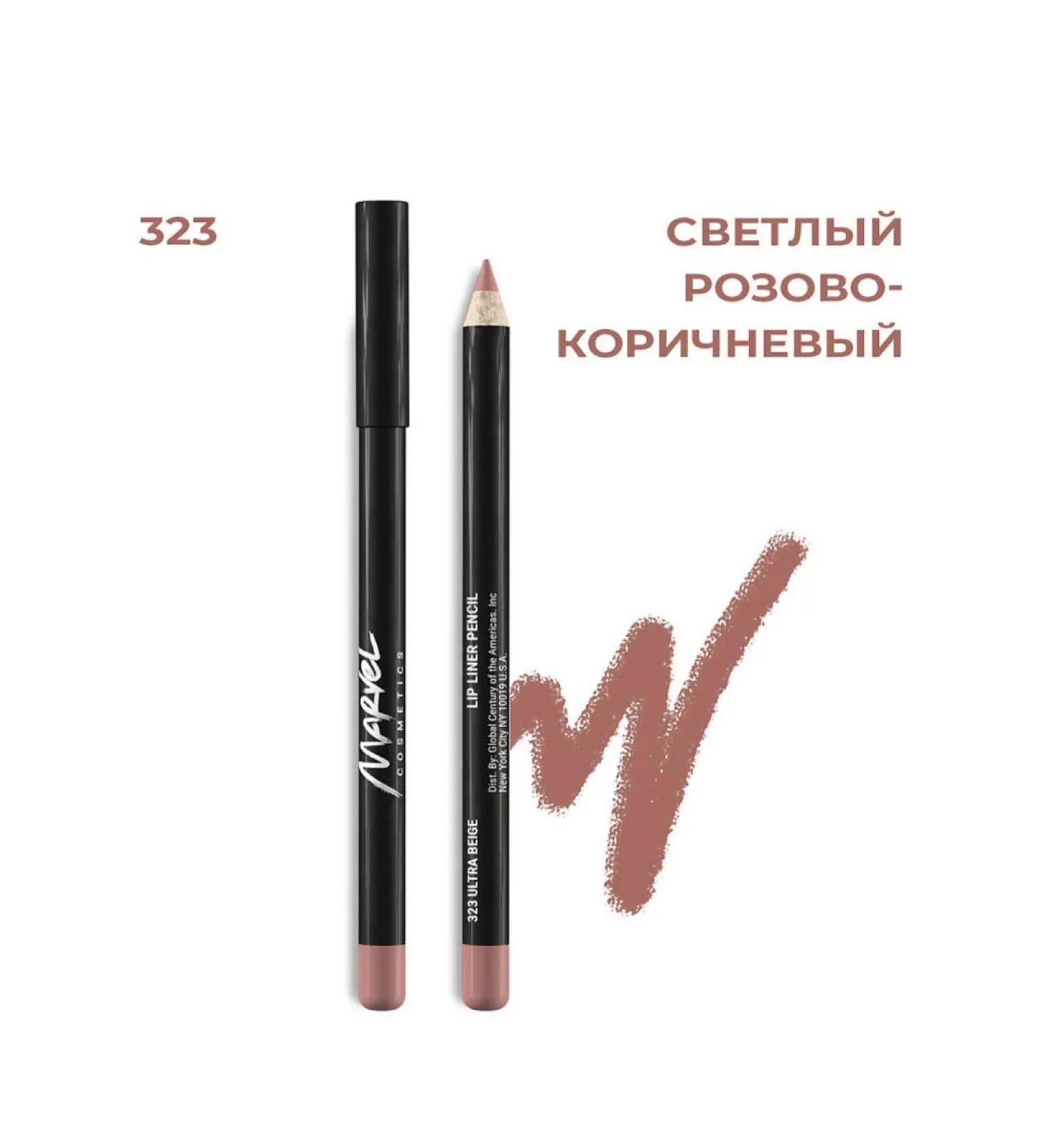 Lip pencil Marvel Cosmetics matte tone 323
