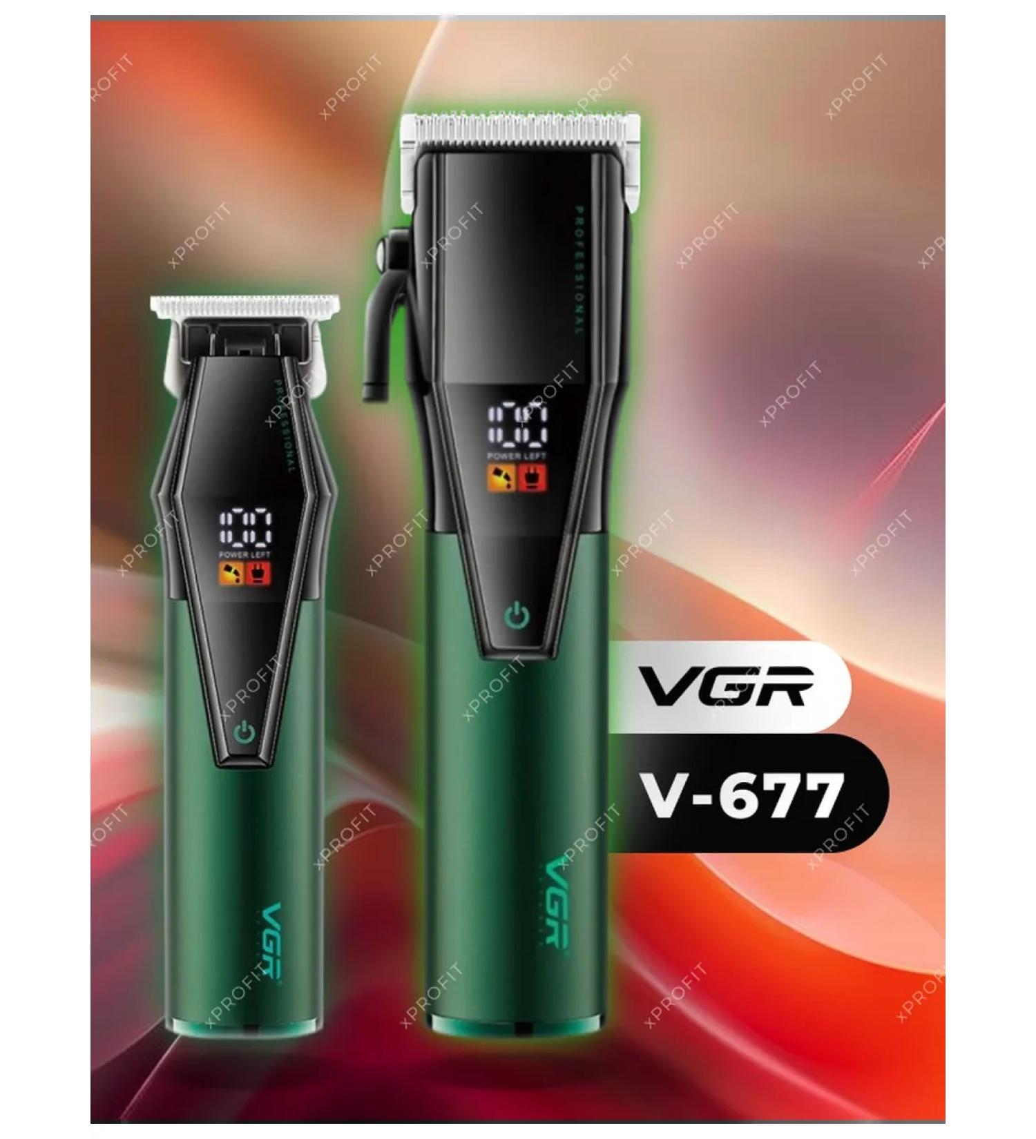 Philips Bright Trammer machine V-677