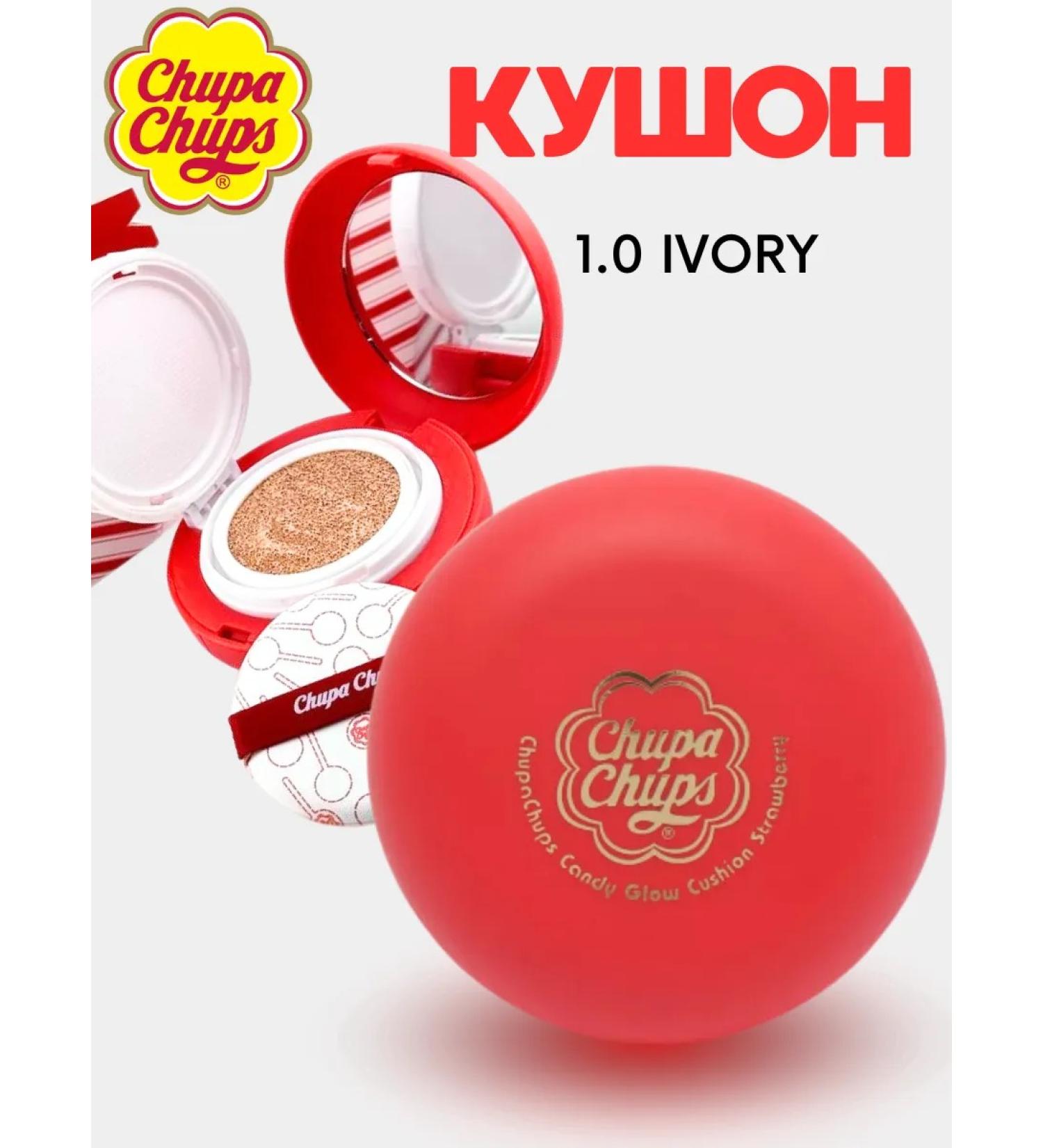 Warehouse No 1 Kushon for Korea's face tone 1 - Buy Online on GoSupps.com