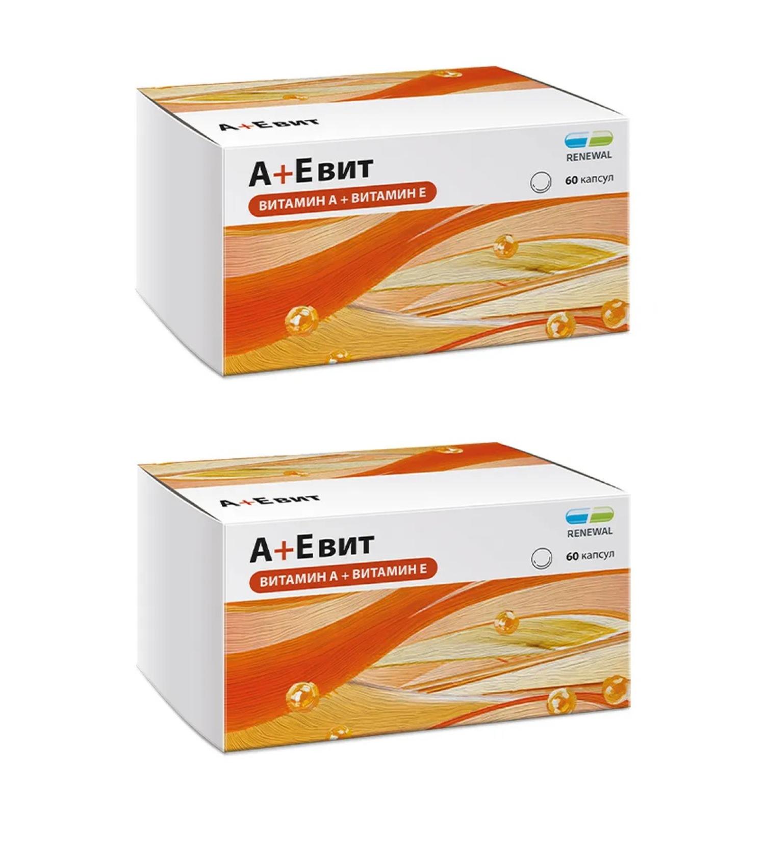 RENEWAL Aevit (a+e vit) caps. 330mg No. 60 - 2 packages - Buy Online on GoSupps.com
