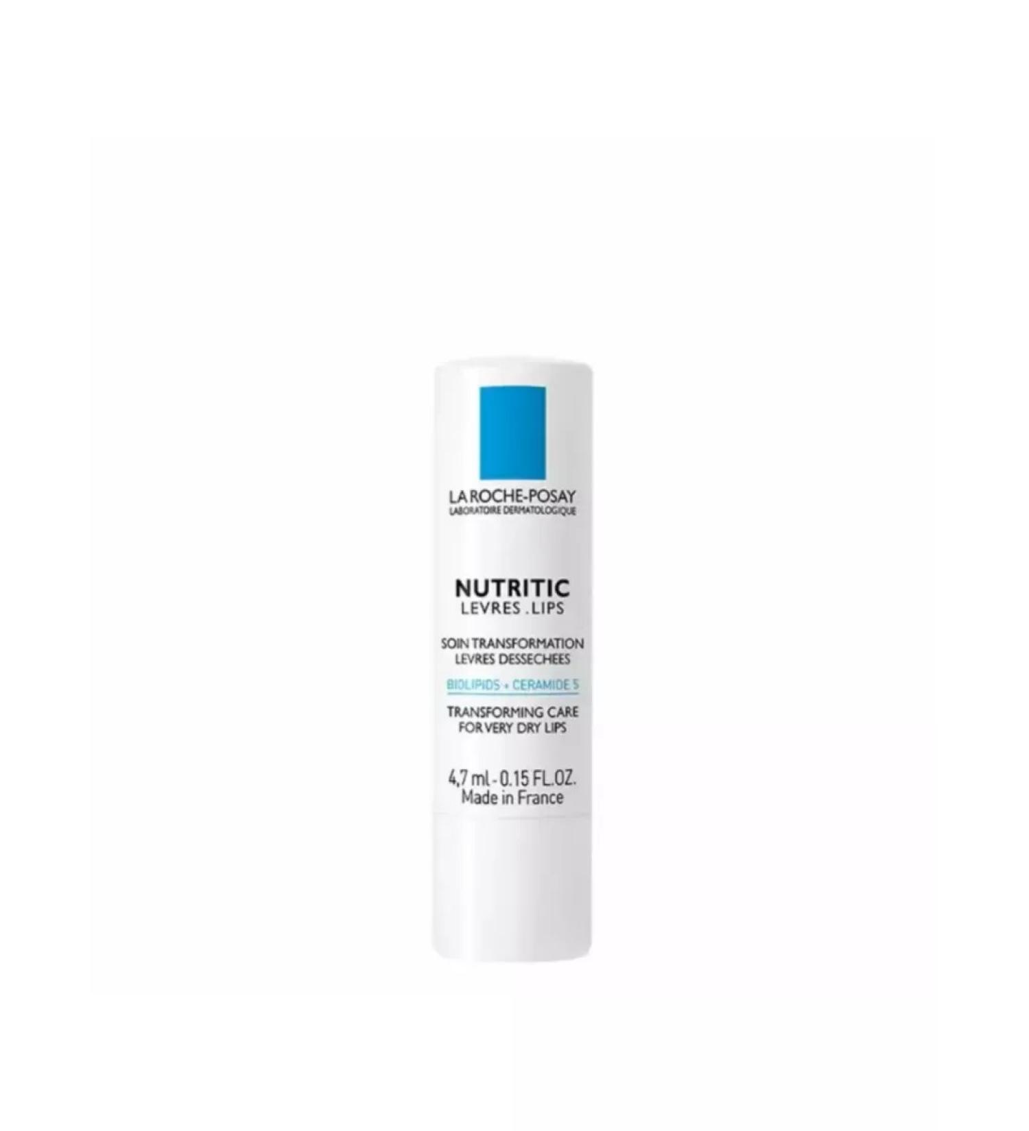 LA ROCHEPOSAY Nourishing lip balm 4.7 ml - Buy Online on GoSupps.com